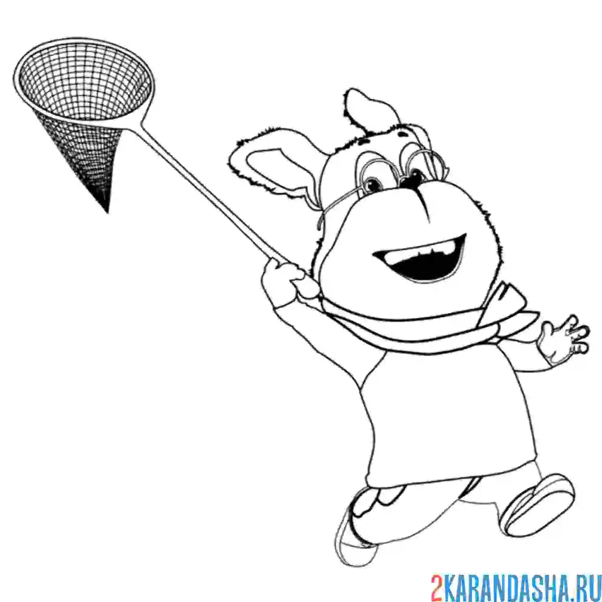 Раскраска гена с сачком