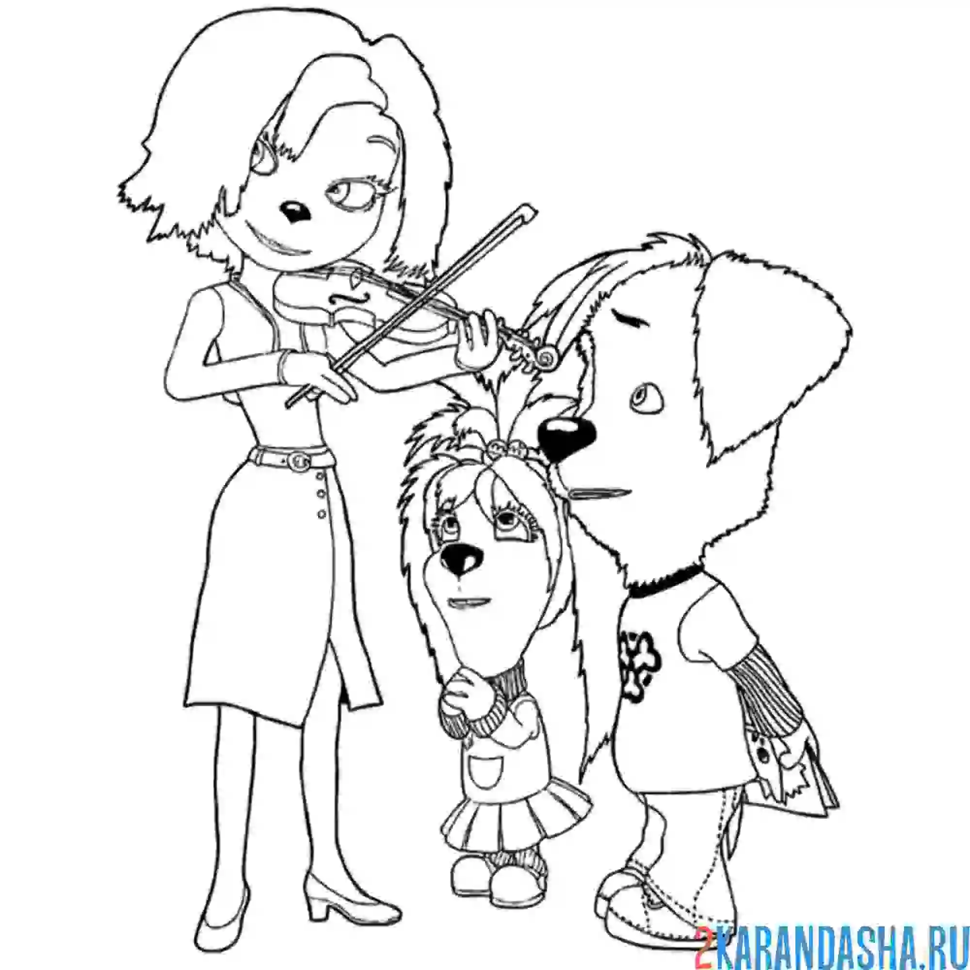 Раскраска мама барбоскина играет на скрипке