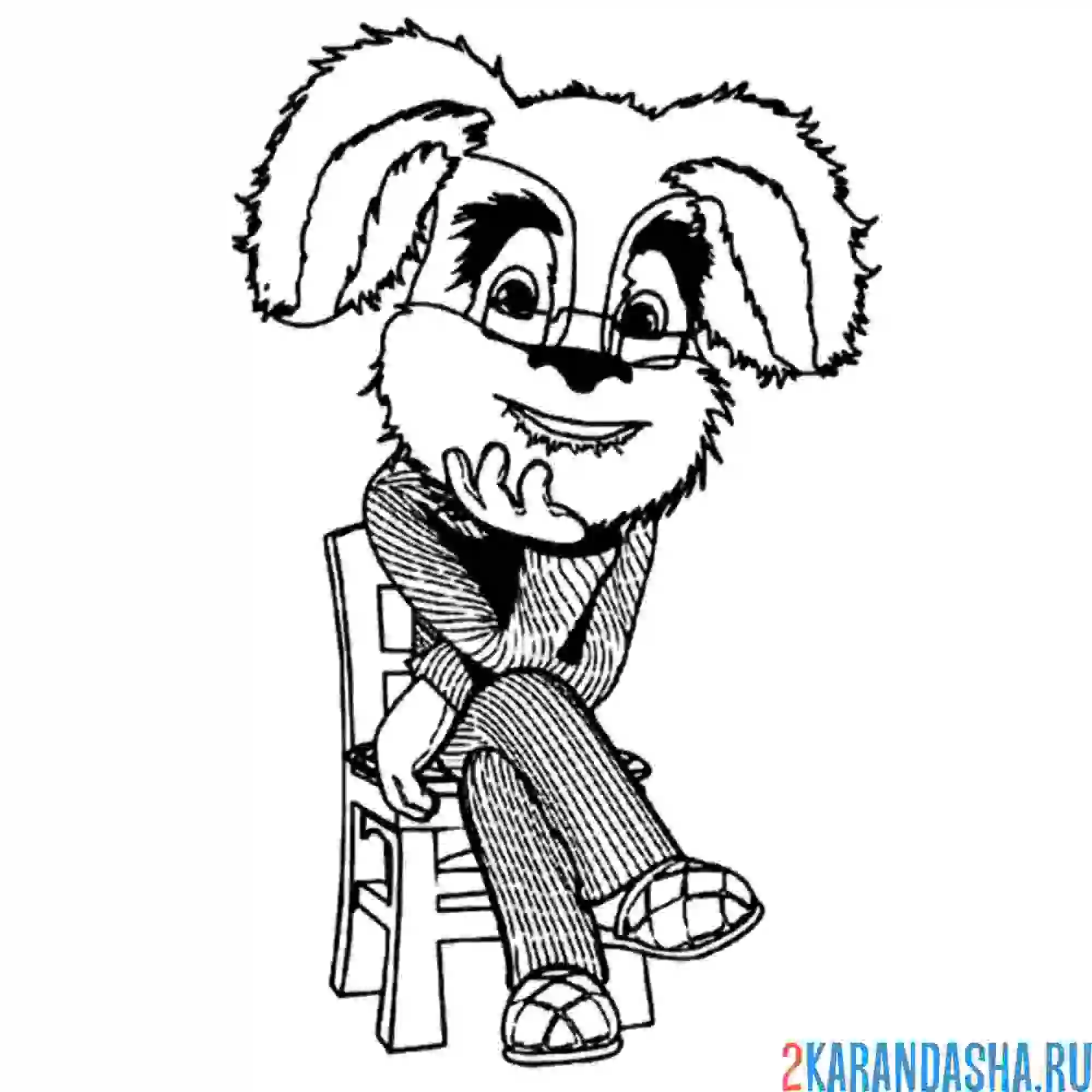 Раскраска дед барбоскин