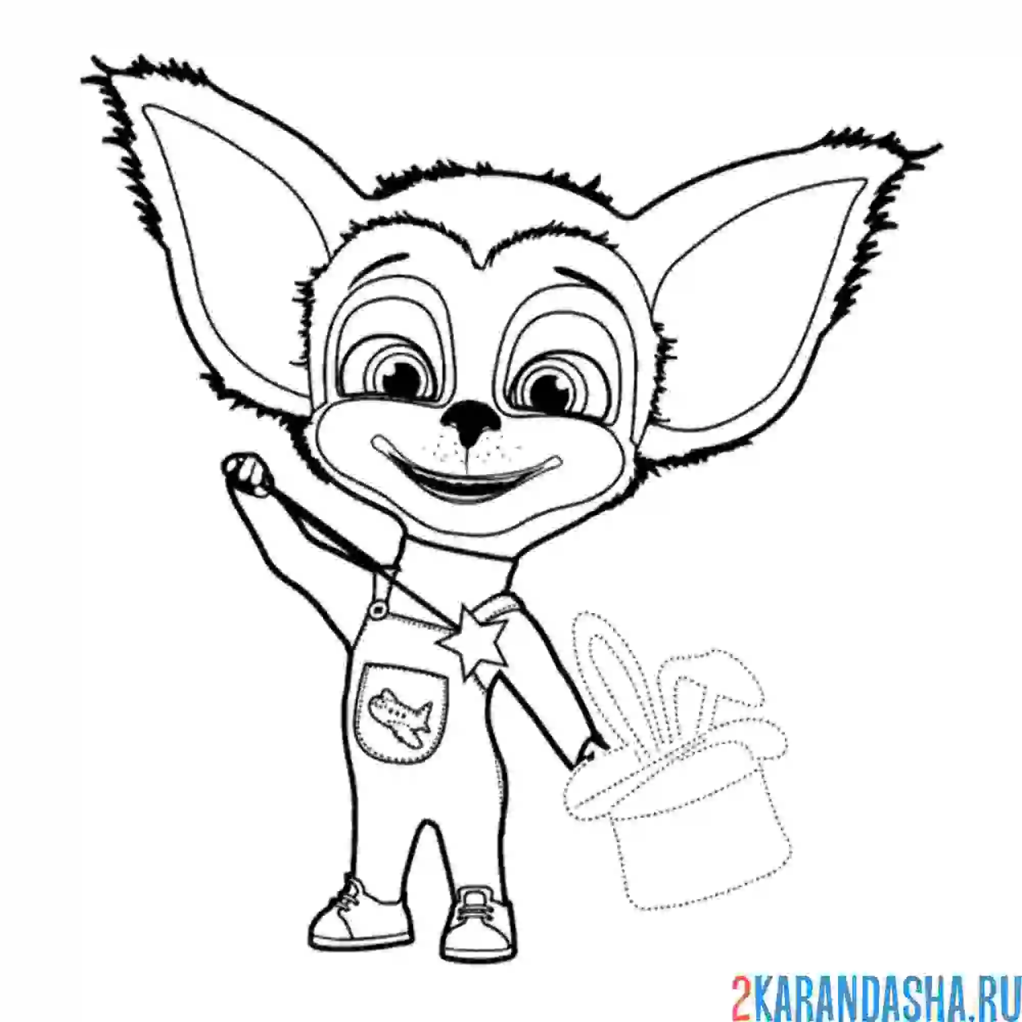 Раскраска малыш барбоскин фокусник