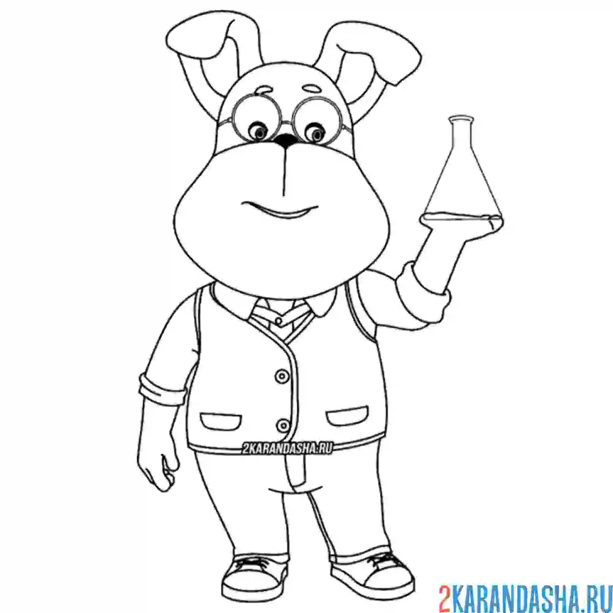 Раскраска гена барбоскин ученый