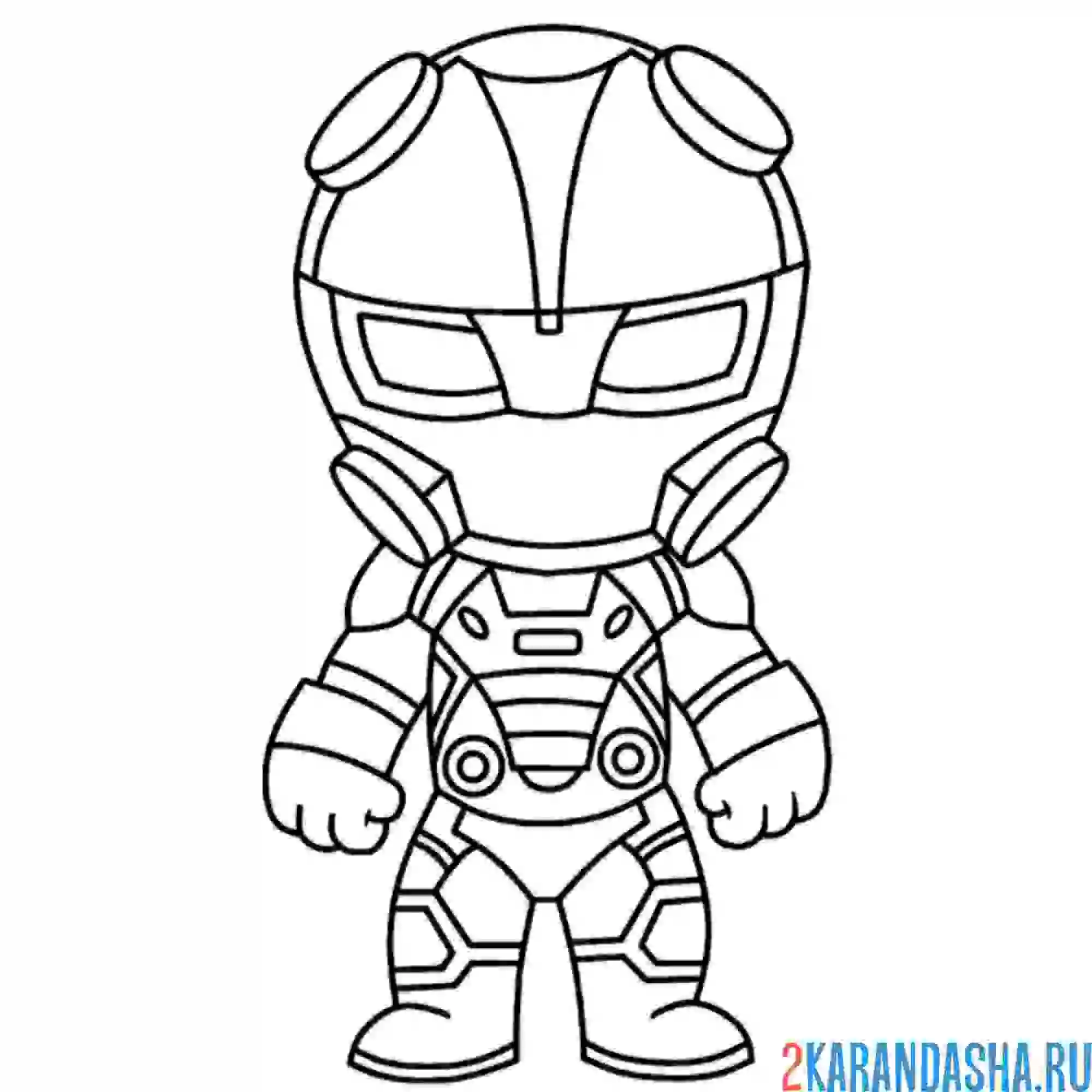 Раскраска карбид