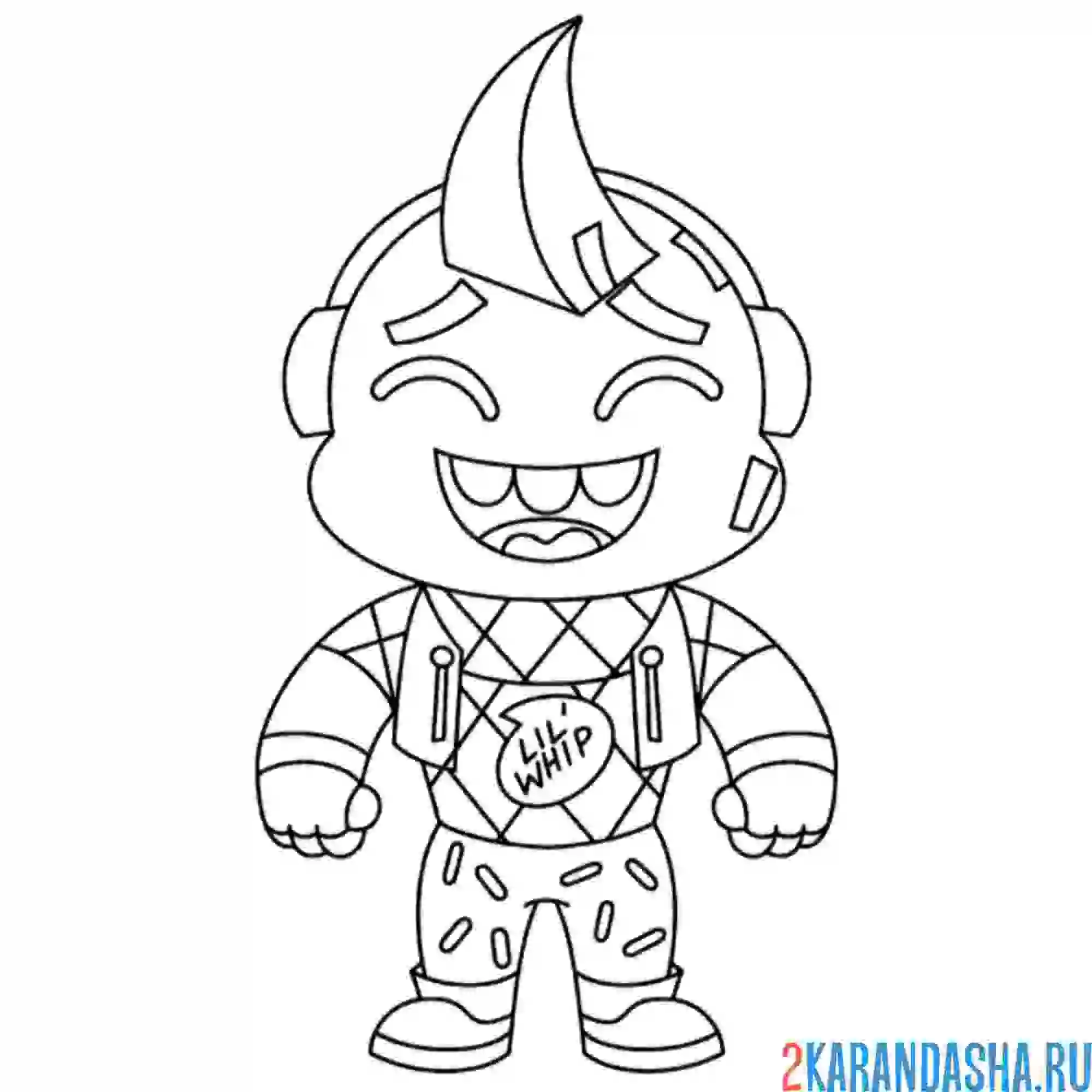 Раскраска маленький кнут