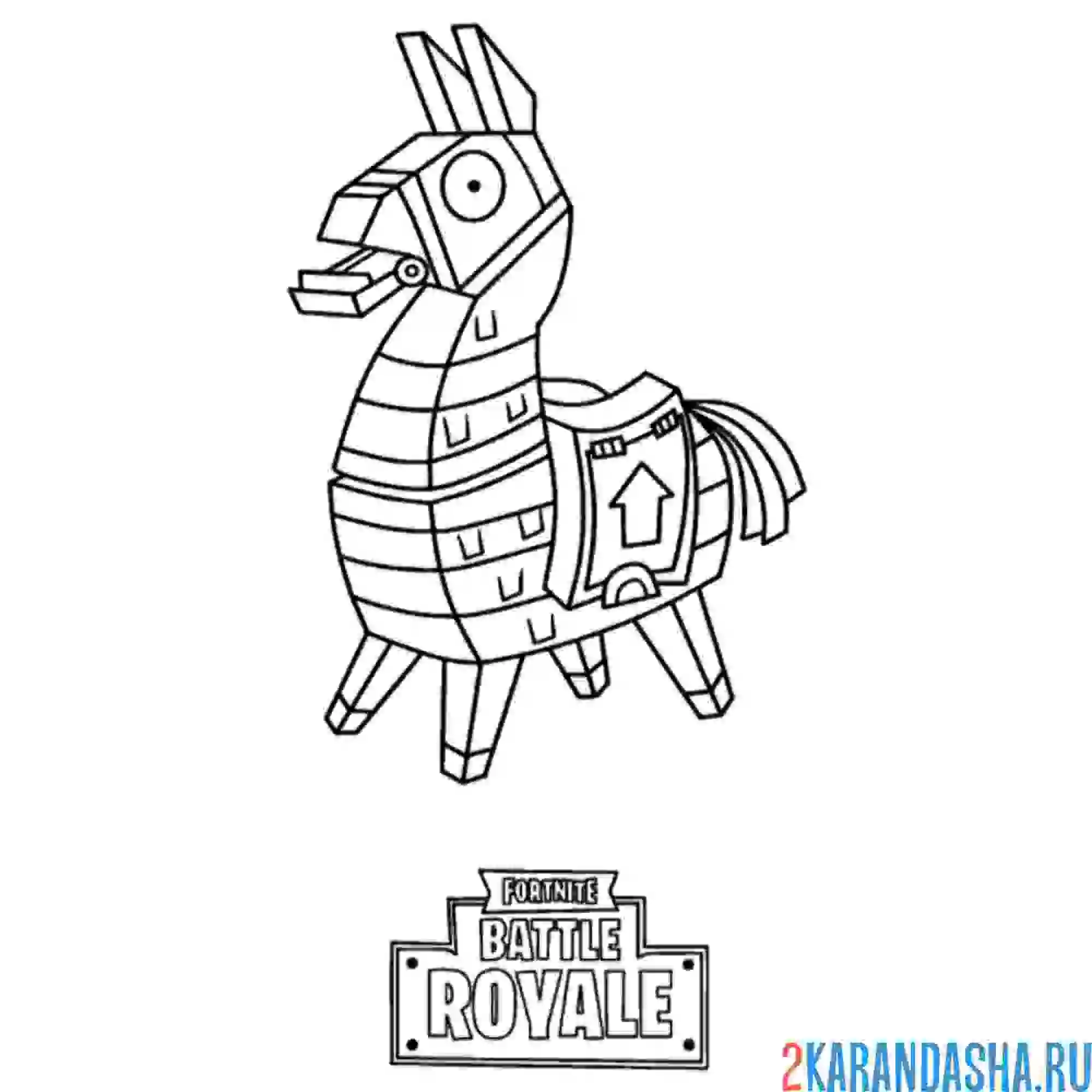 Раскраска лама фортнайт