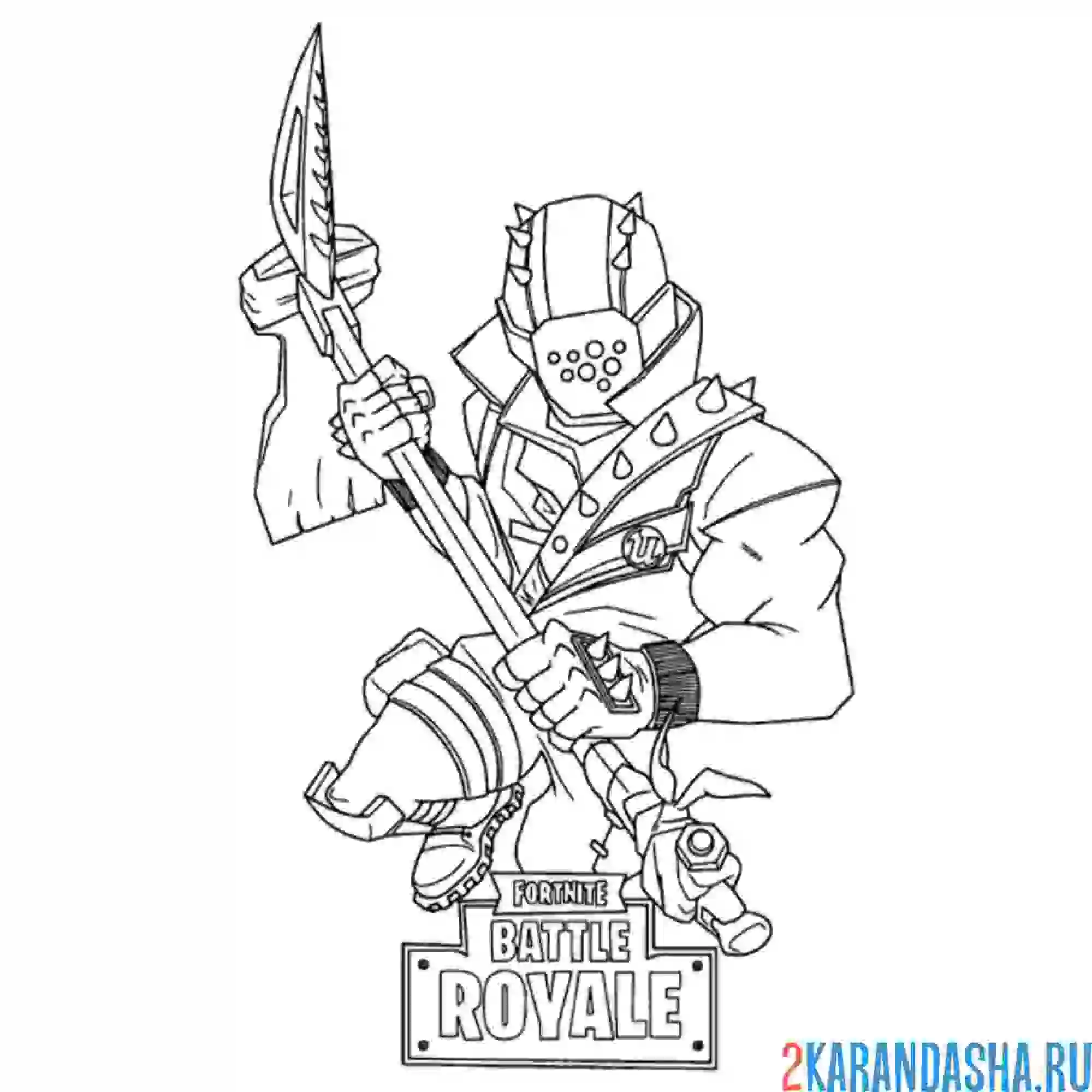 Раскраска повелитель ржавчины