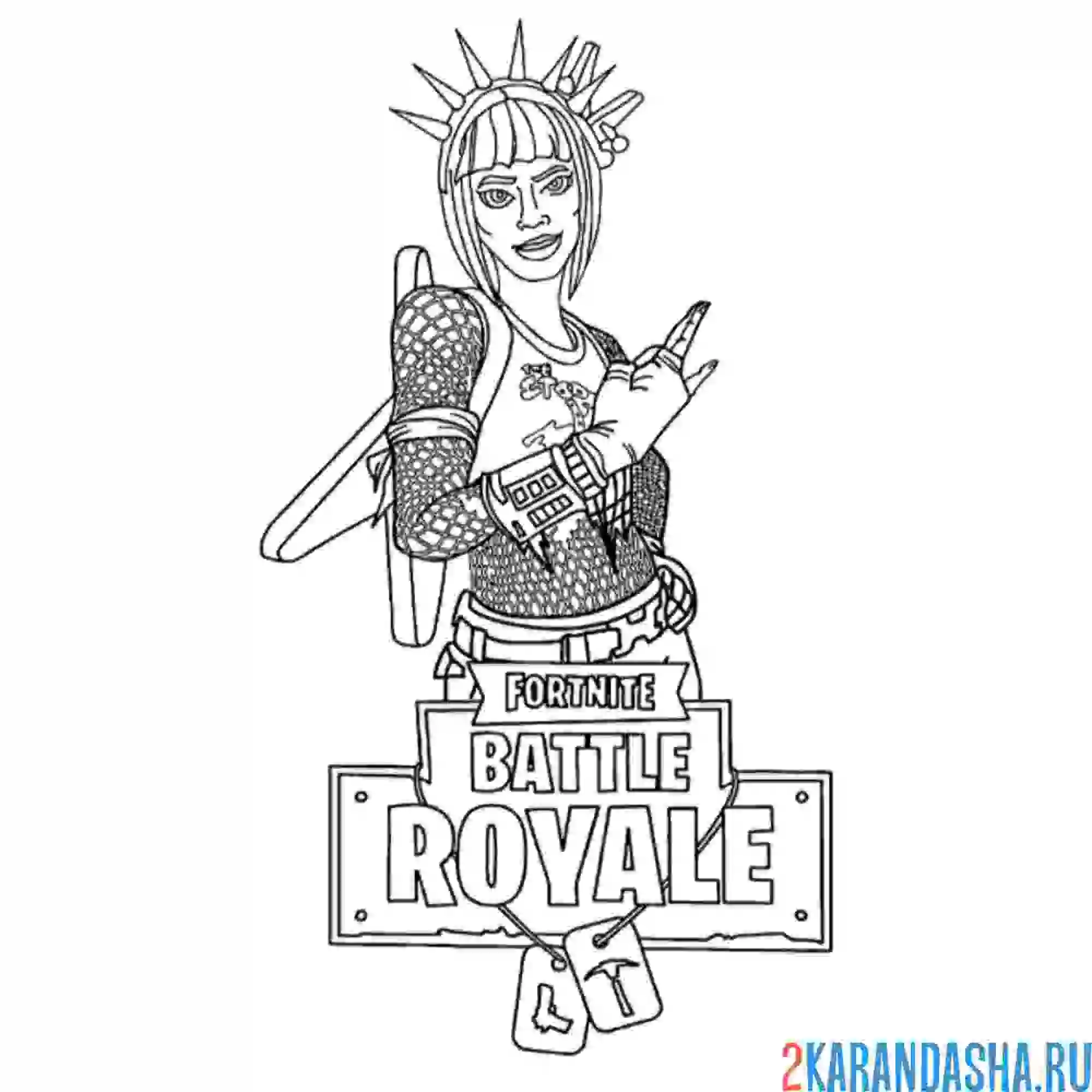 Раскраска фортнайт рок принцесса