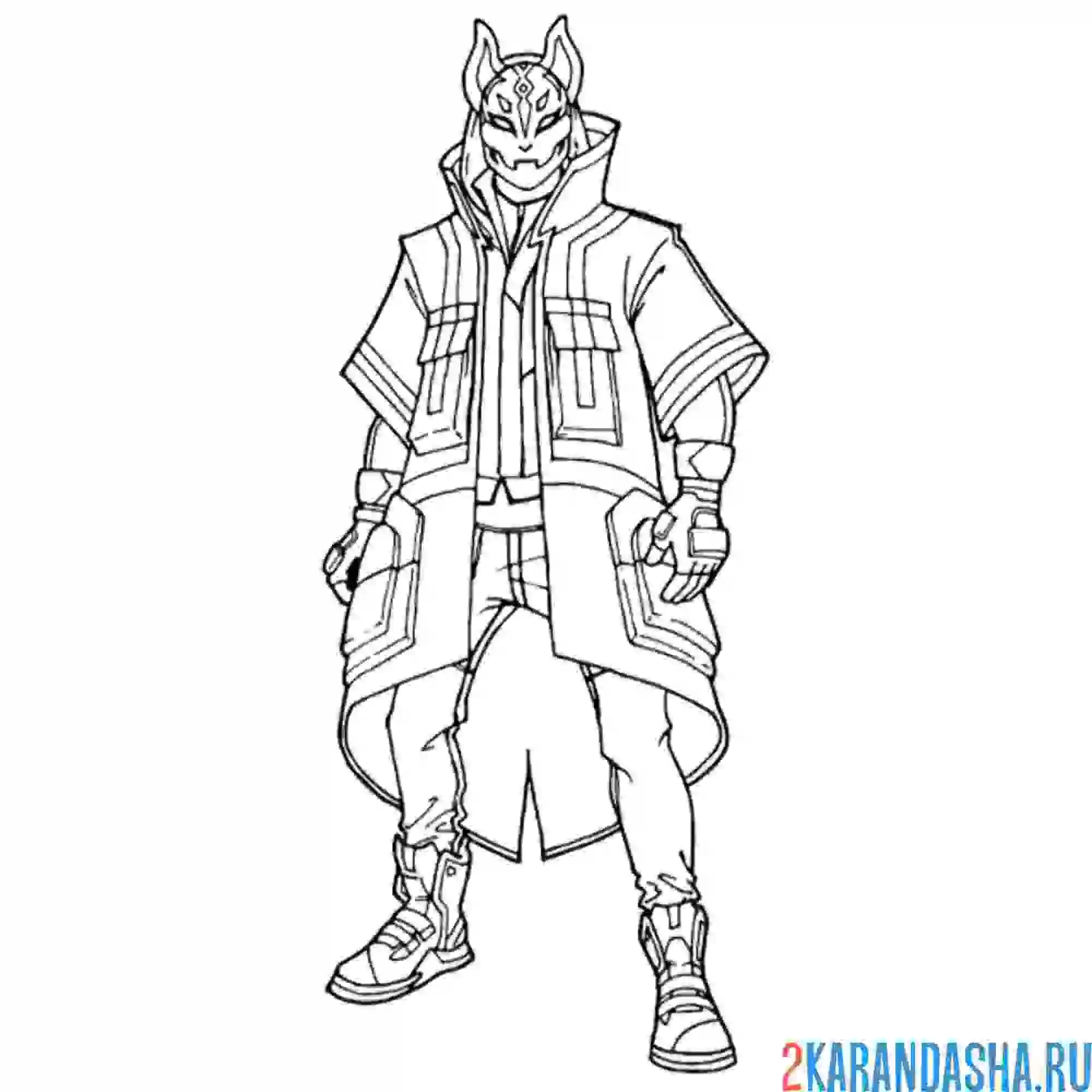 Раскраска фортнайт ронин