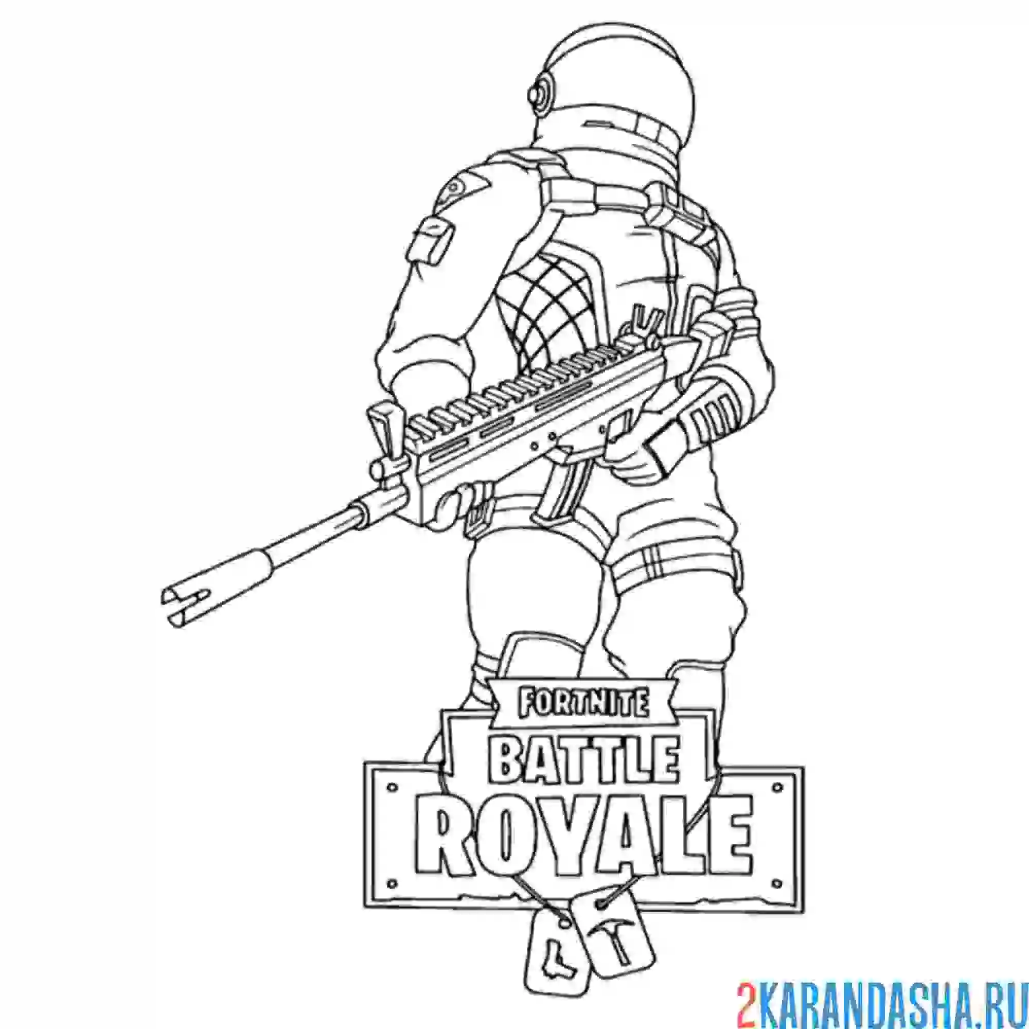 Раскраска фортнайт темный странник