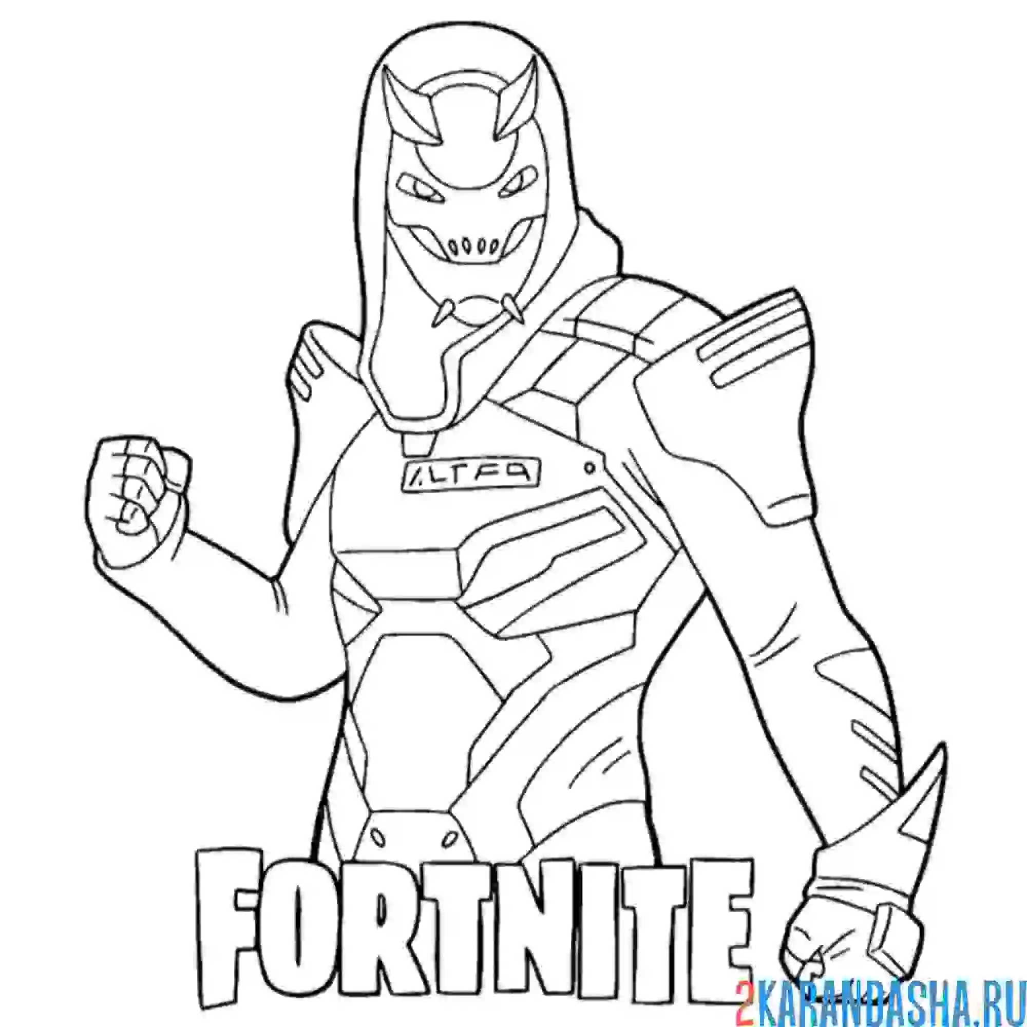 Раскраска вендетта фортнайт