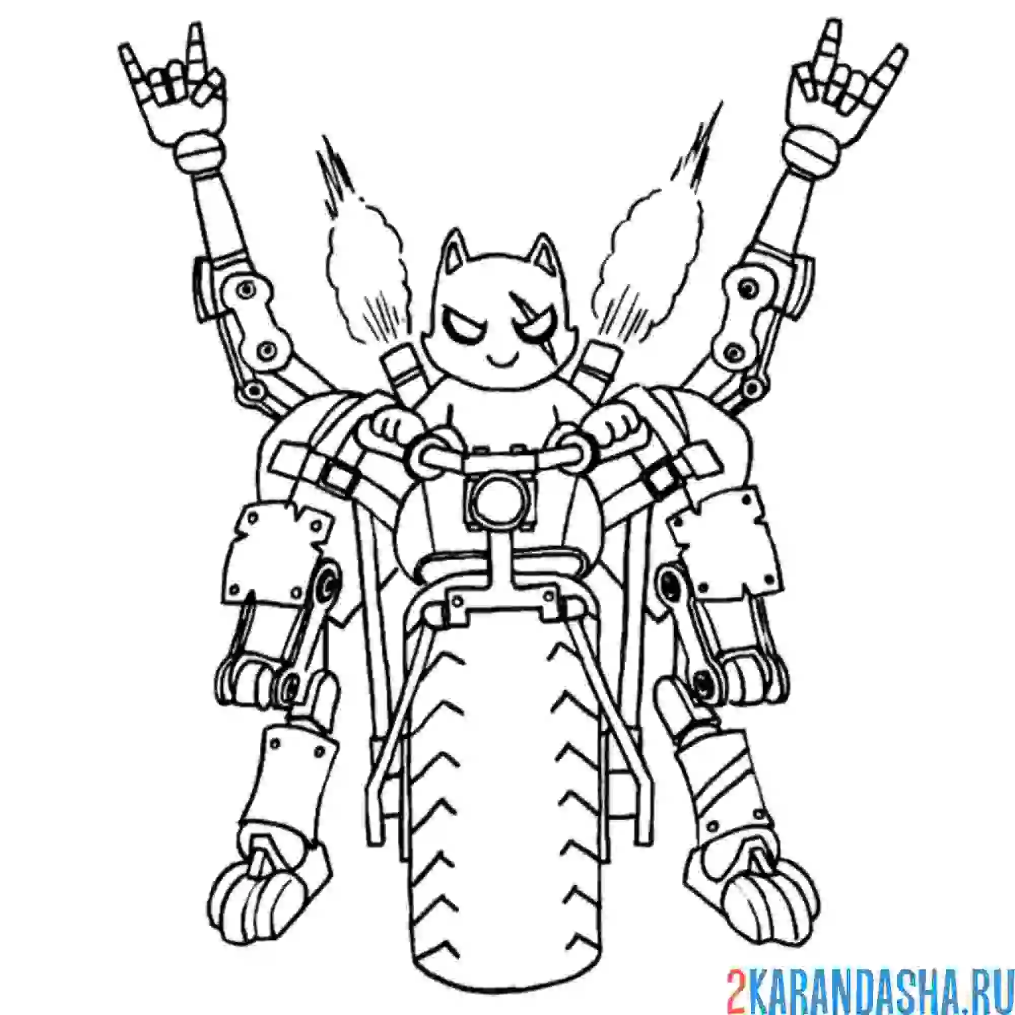 Раскраска робокот