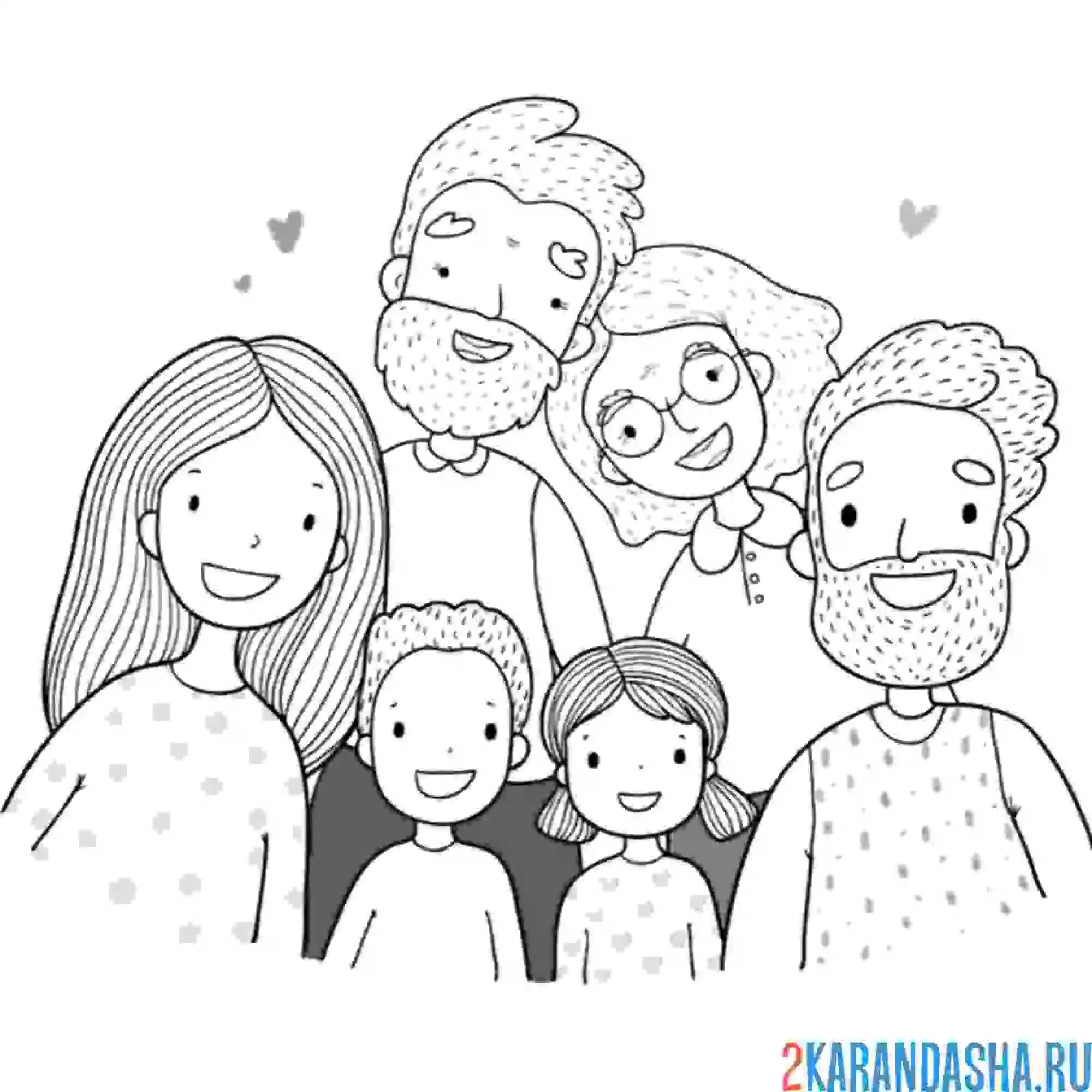 Раскраска крепкая семья
