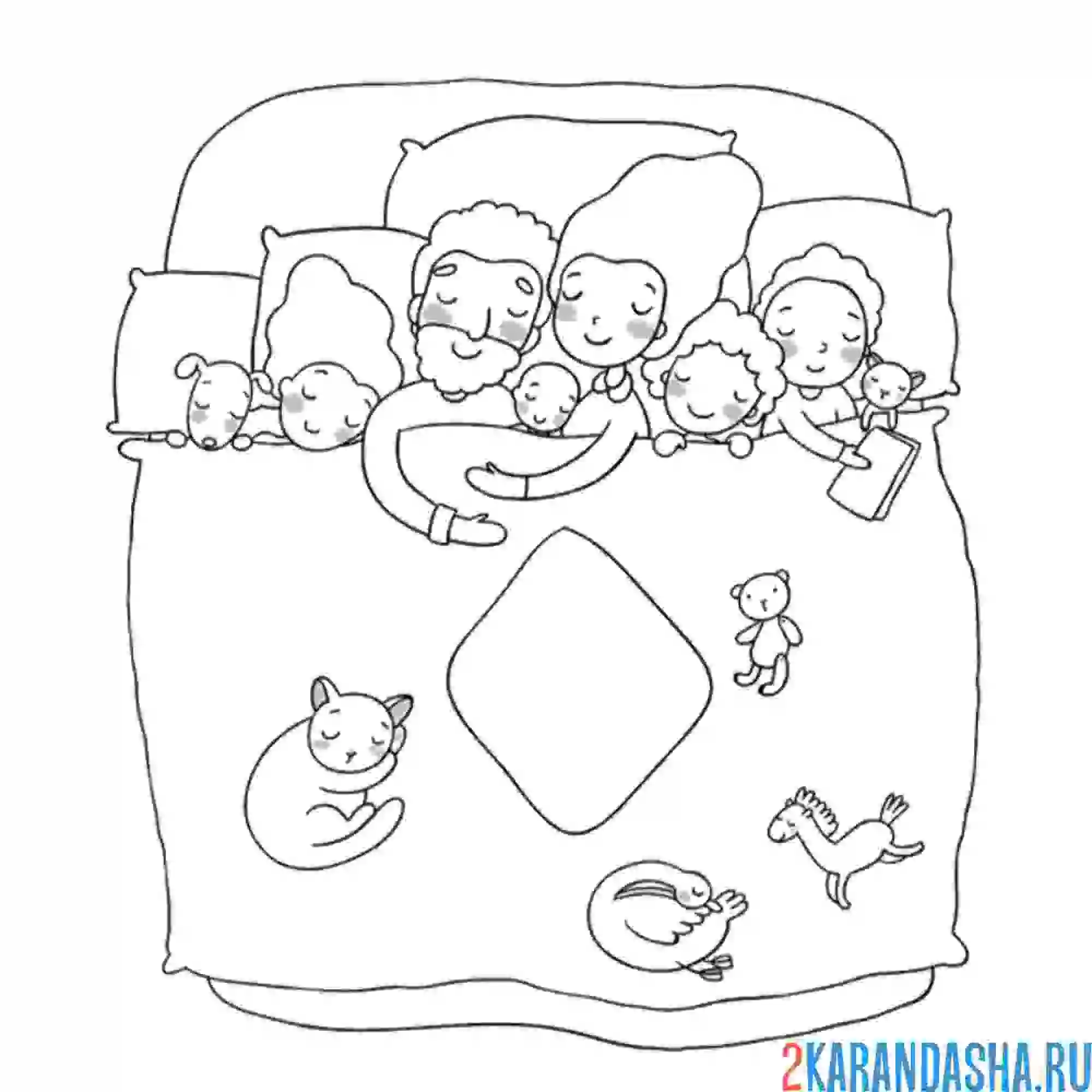 Раскраска вся семья спит