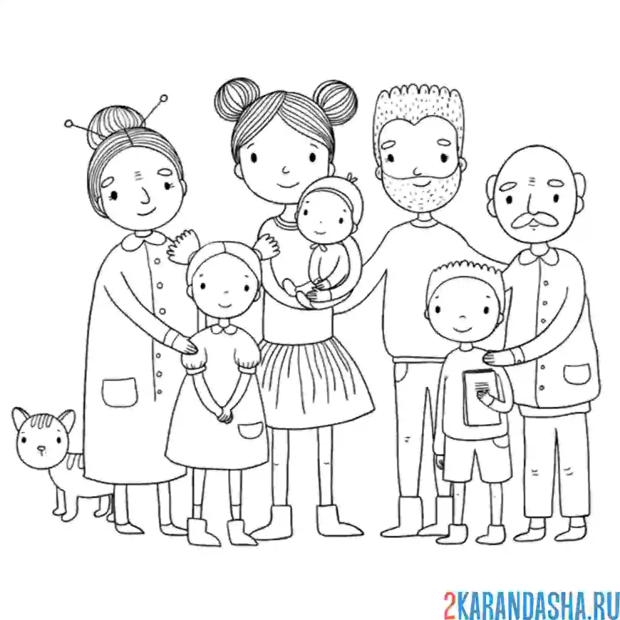 Раскраска большая любящая семья