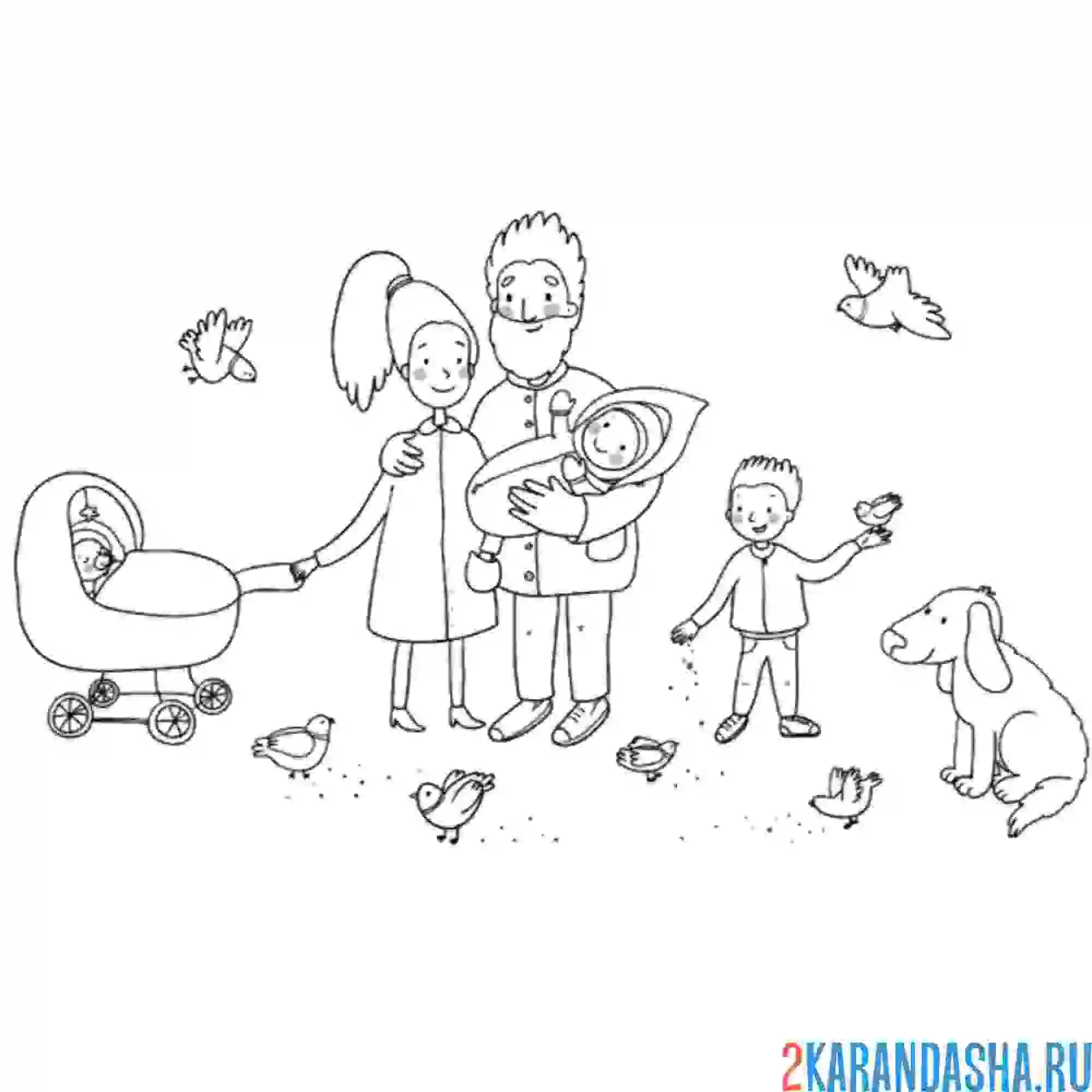 Раскраска семья на прогулке