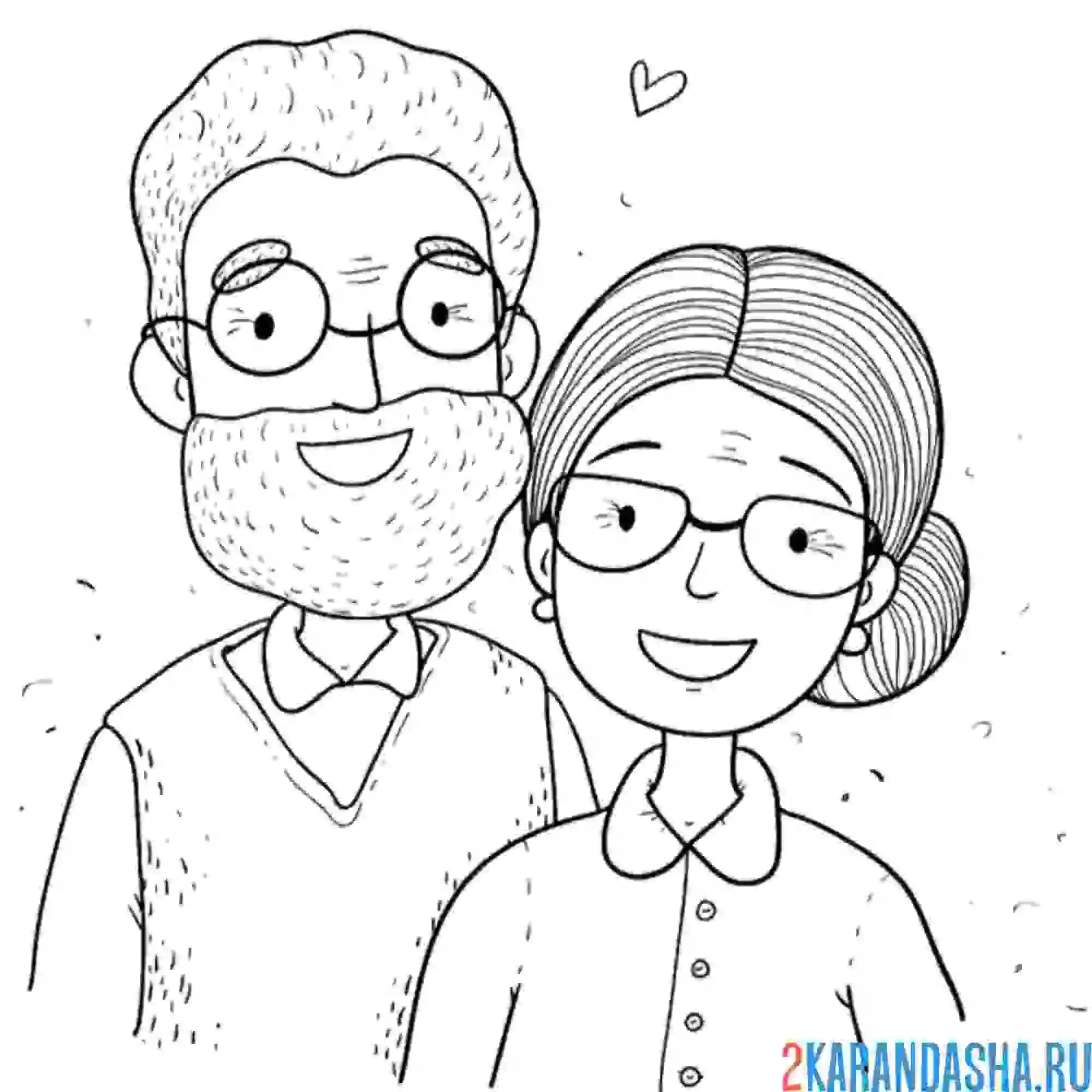 Раскраска бабушка и дедушка моя семья