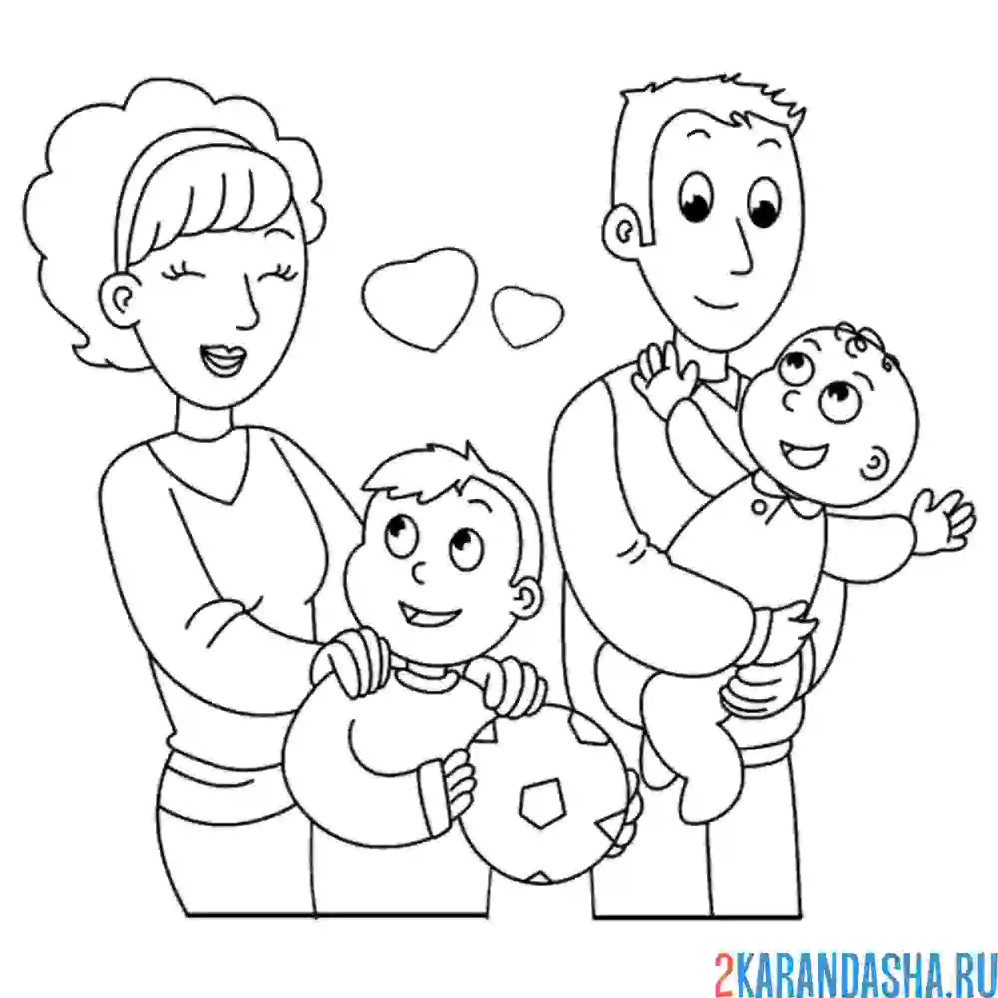 Раскраска молодая семья и двое детей