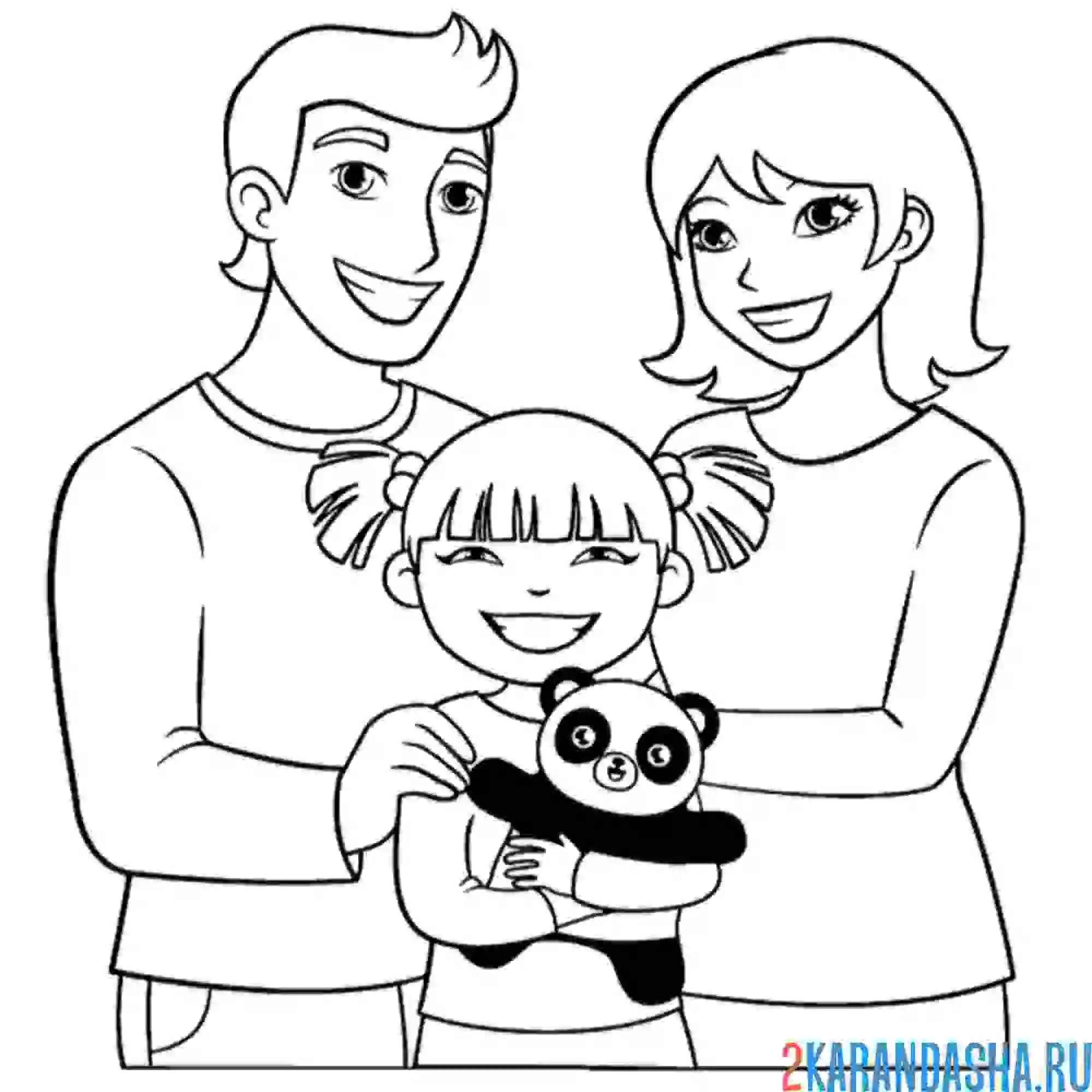Раскраска папа, мама, дочка - семья