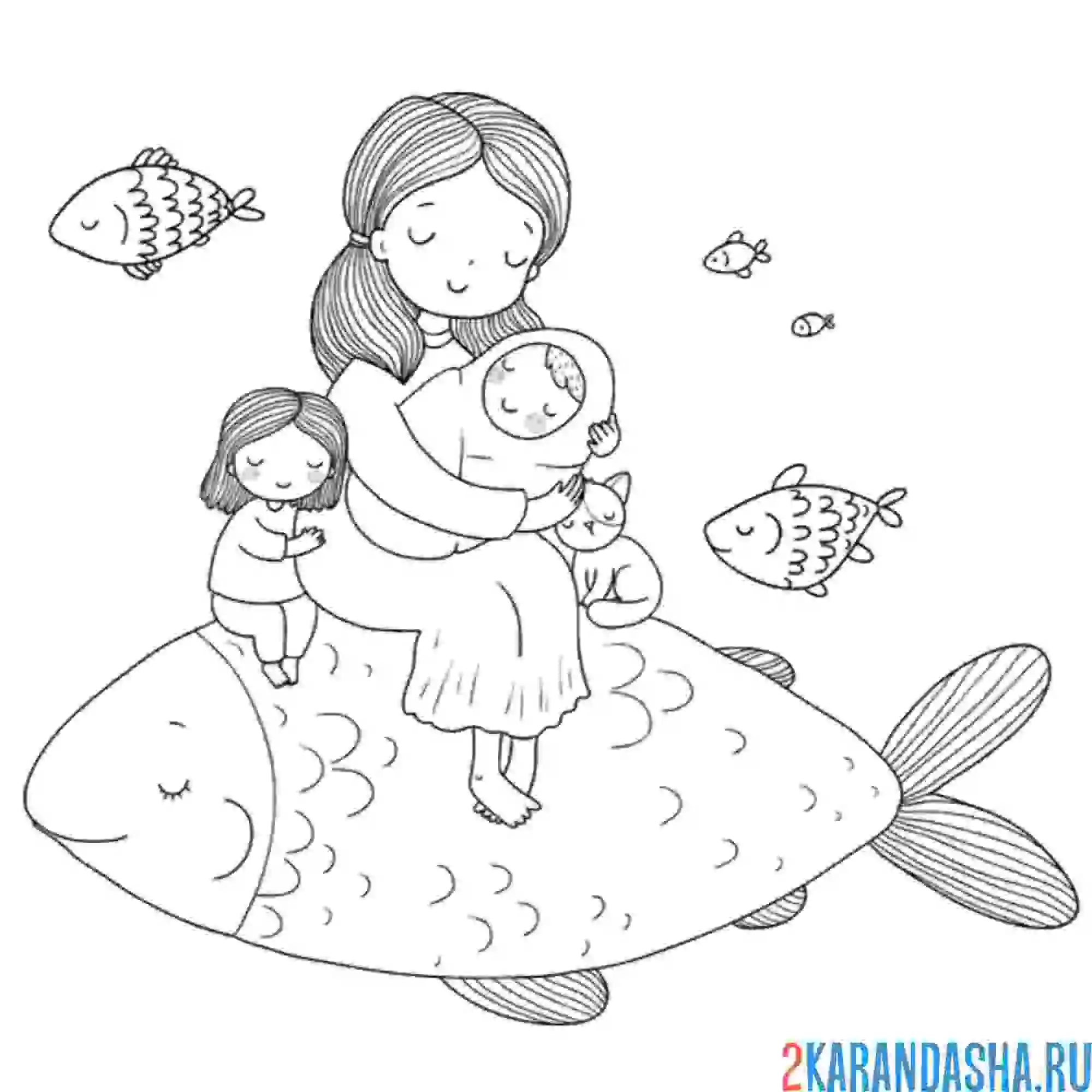 Раскраска мама милая