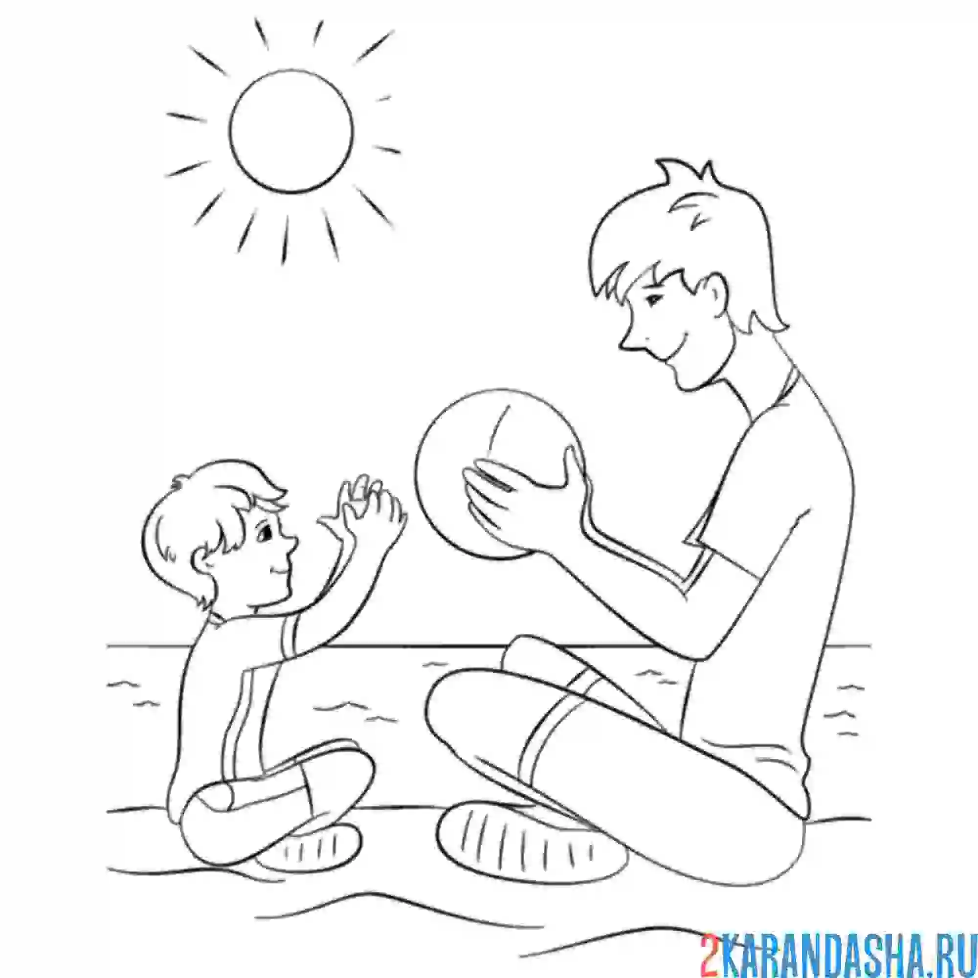 Раскраска папа на пляже