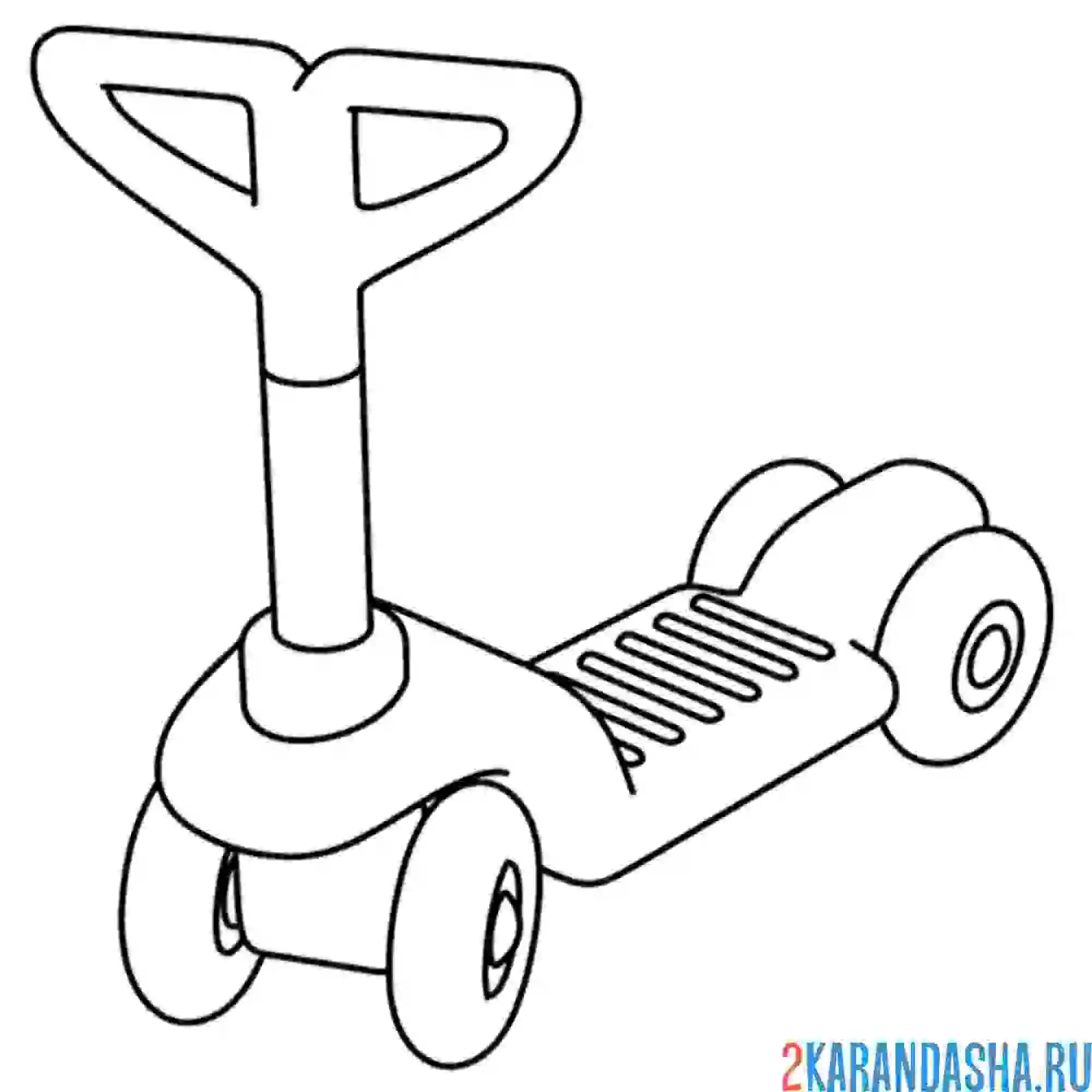 Раскраска самокат