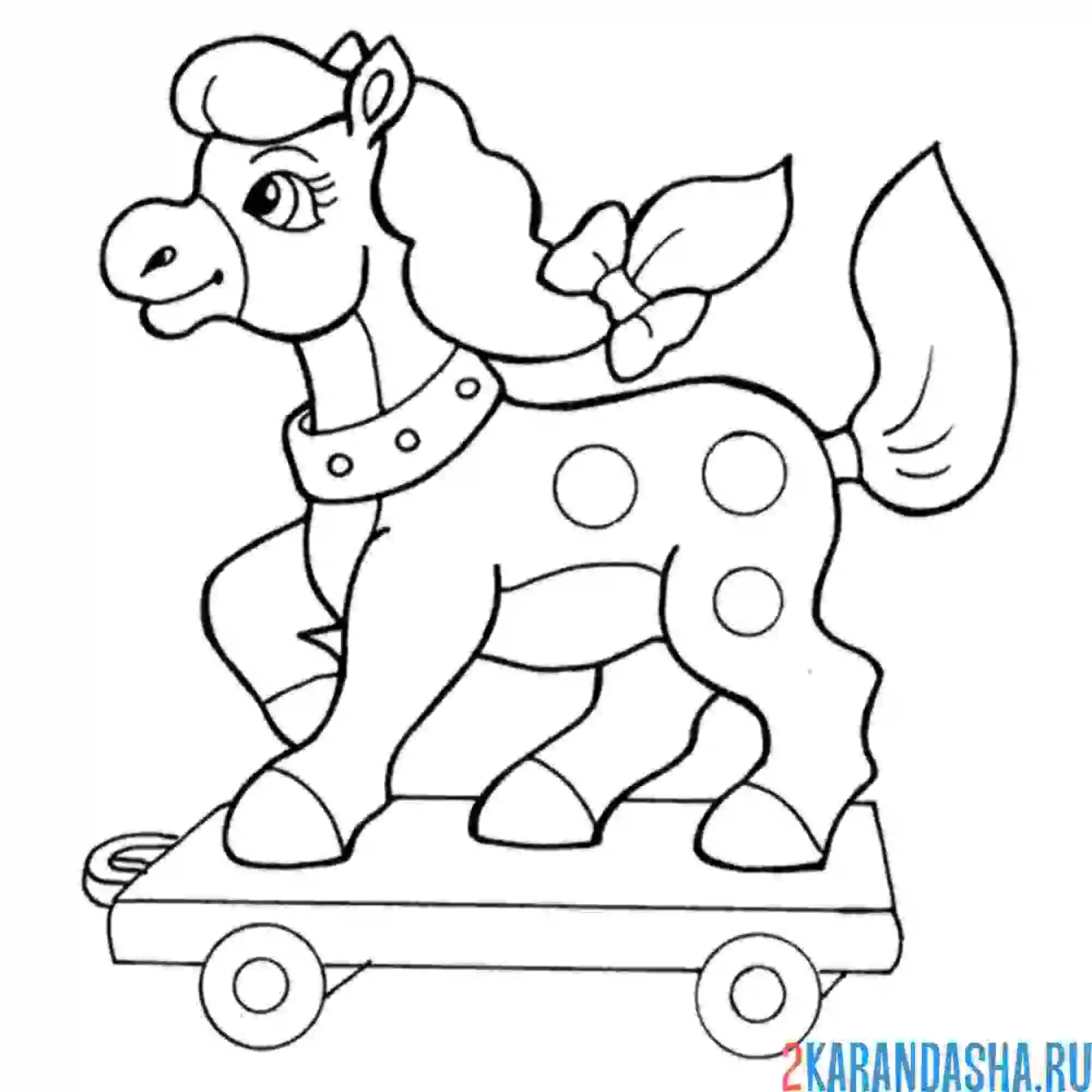 Раскраска лошадка для малышей