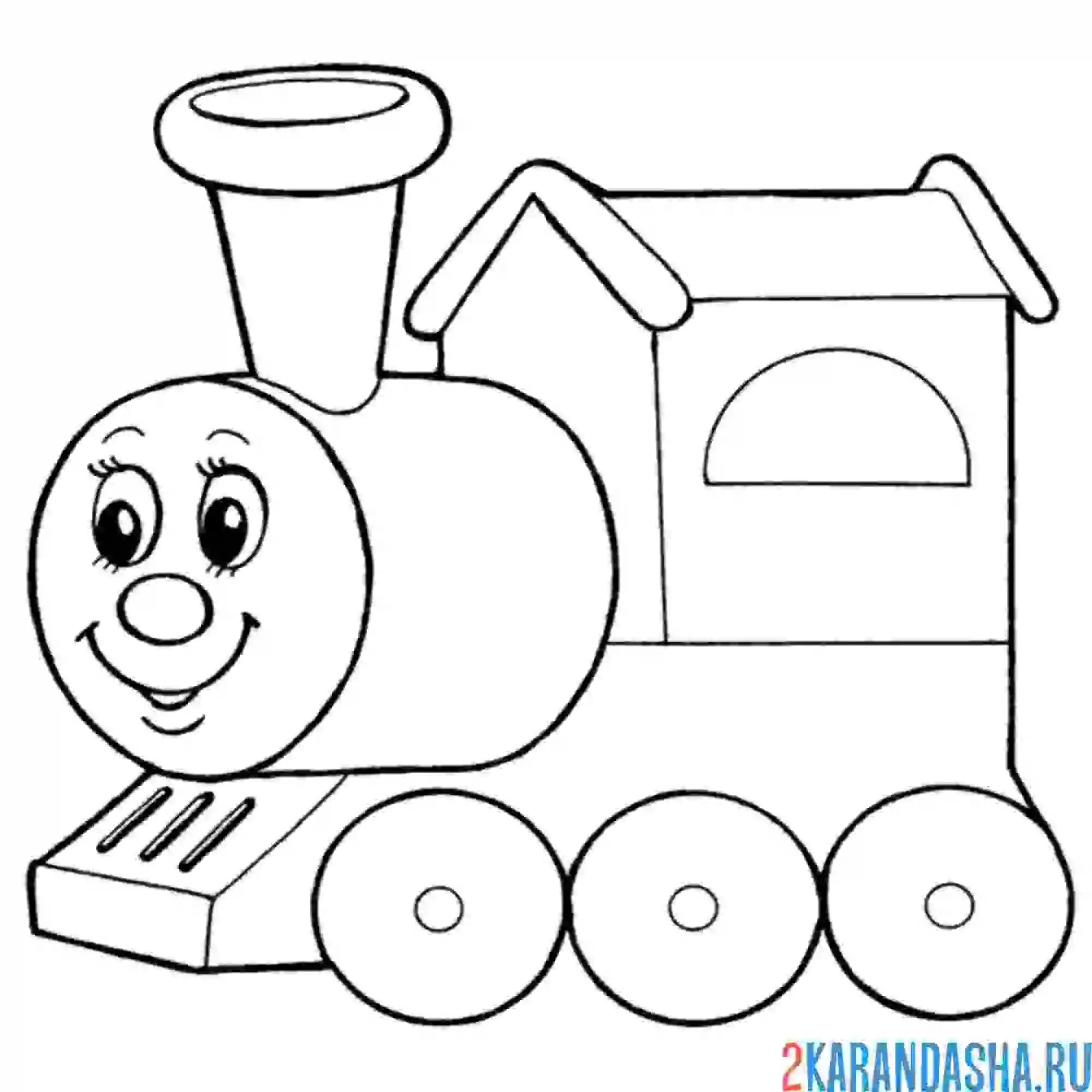 Раскраска поезд с глазками