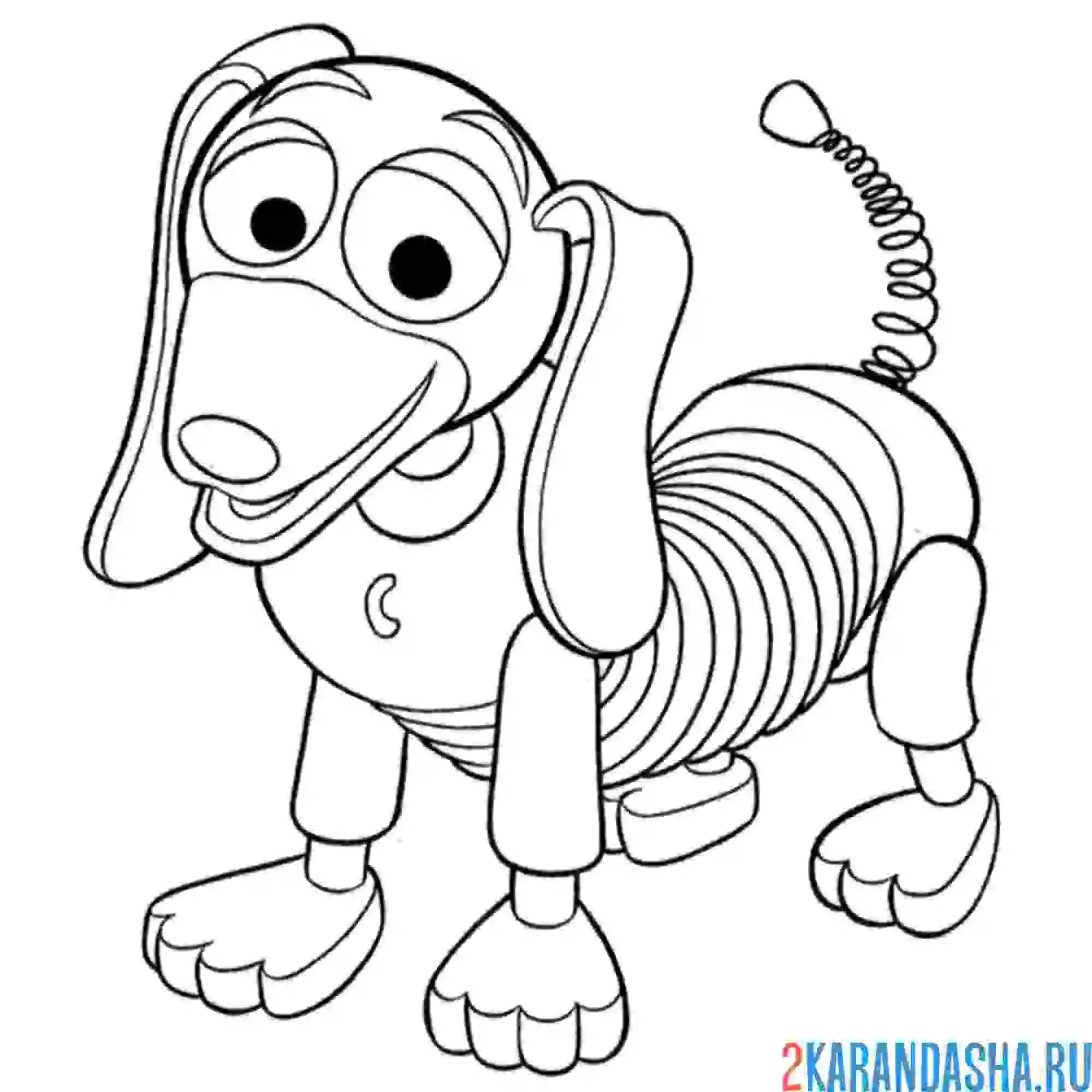 Раскраска собака-пружинка
