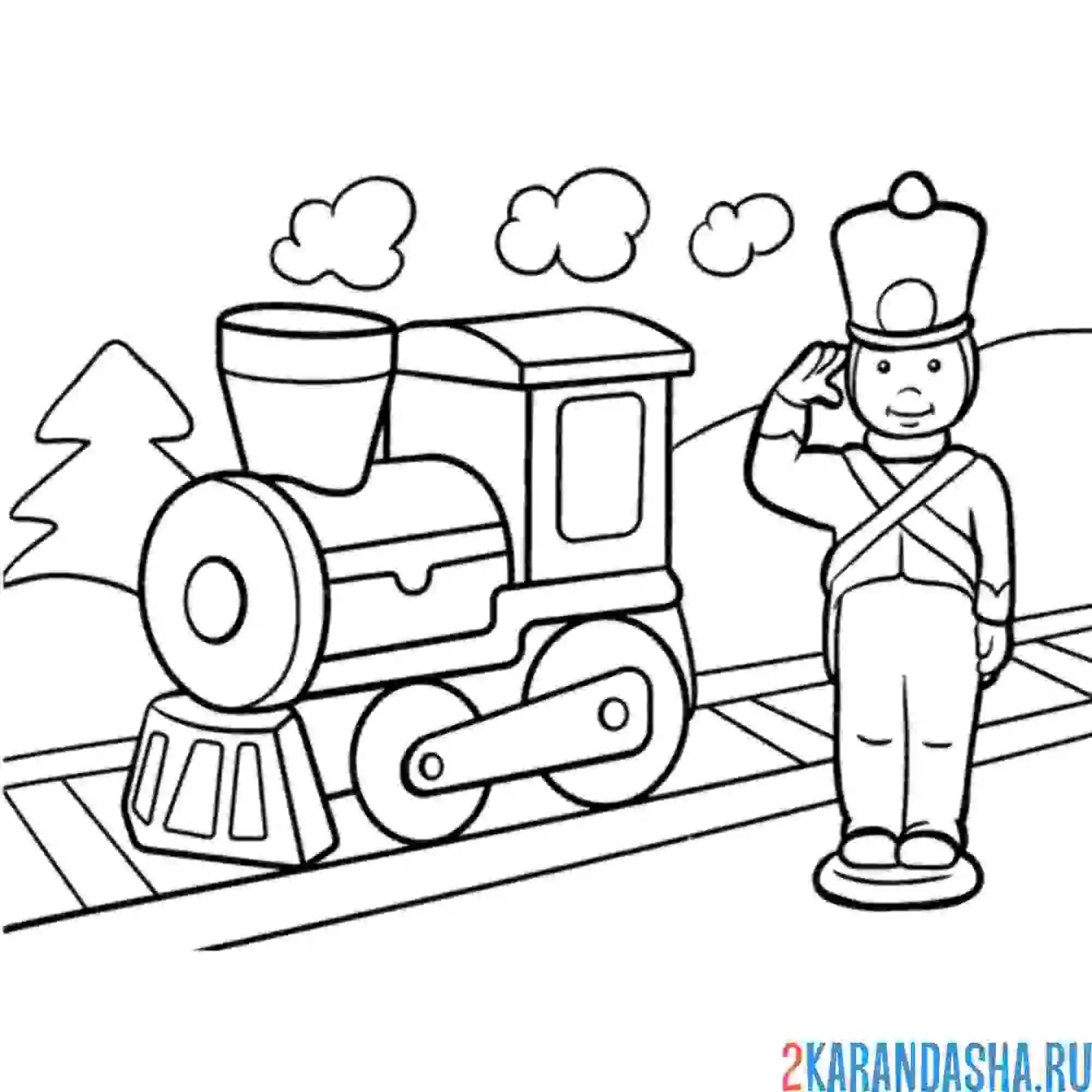 Раскраска поезд на рельсах