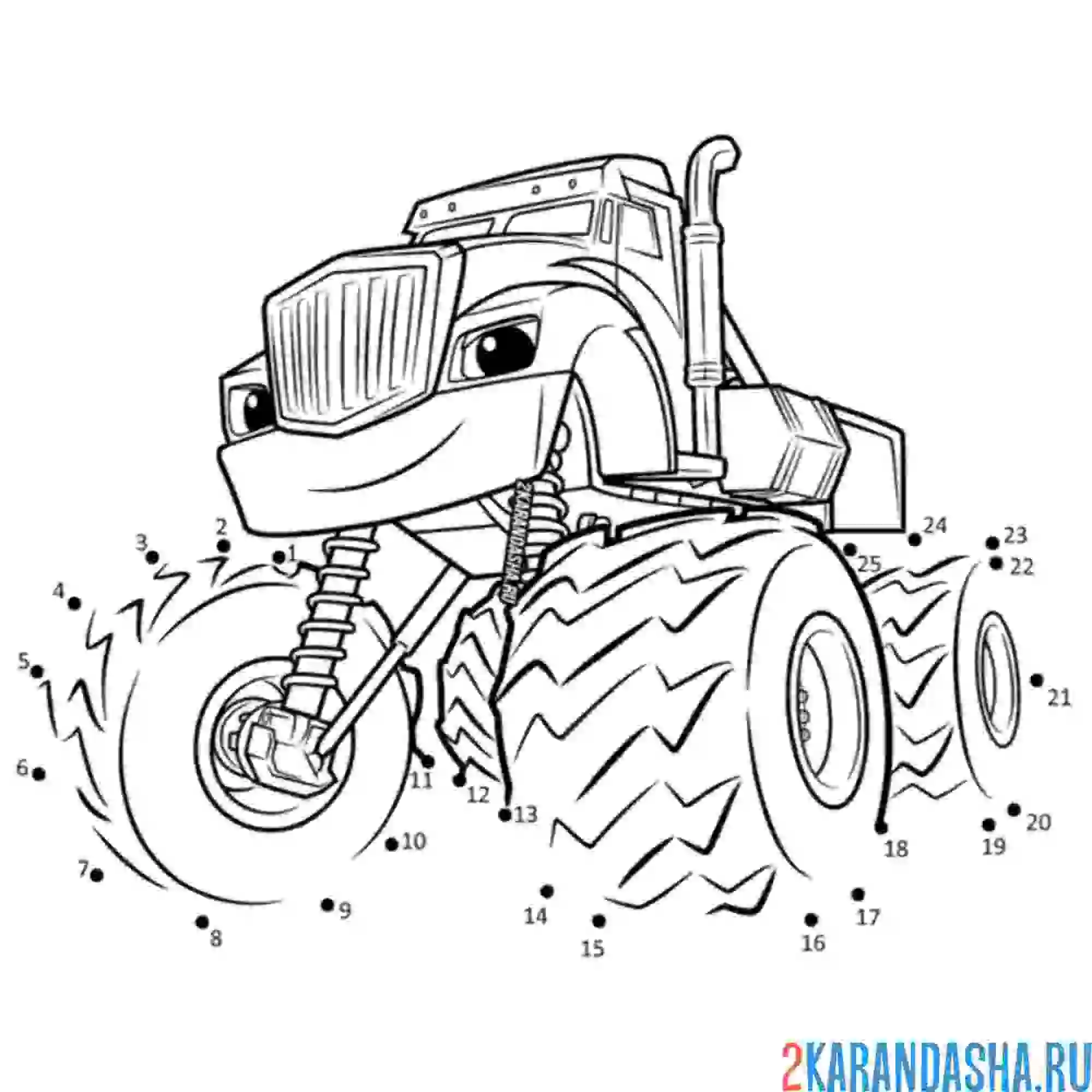 Раскраска крушила по номерам