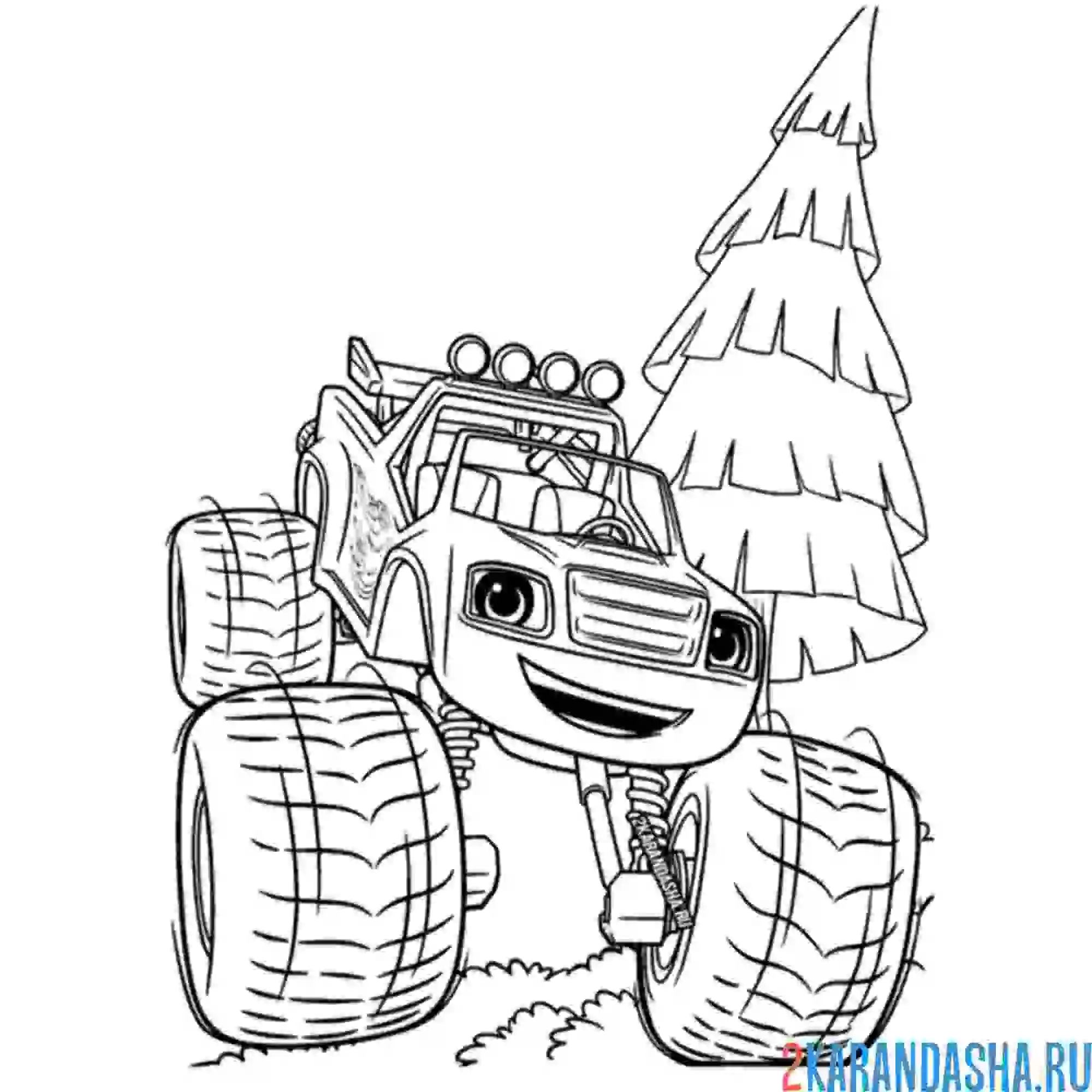 Раскраска вспыш мчится