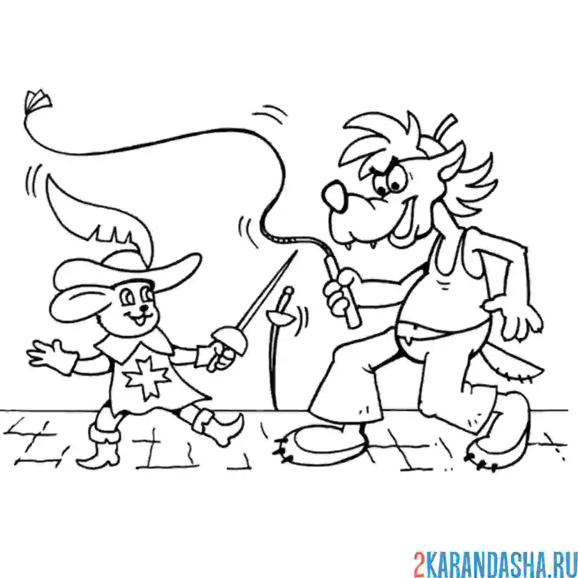 Раскраска волк и заяц мушкетер