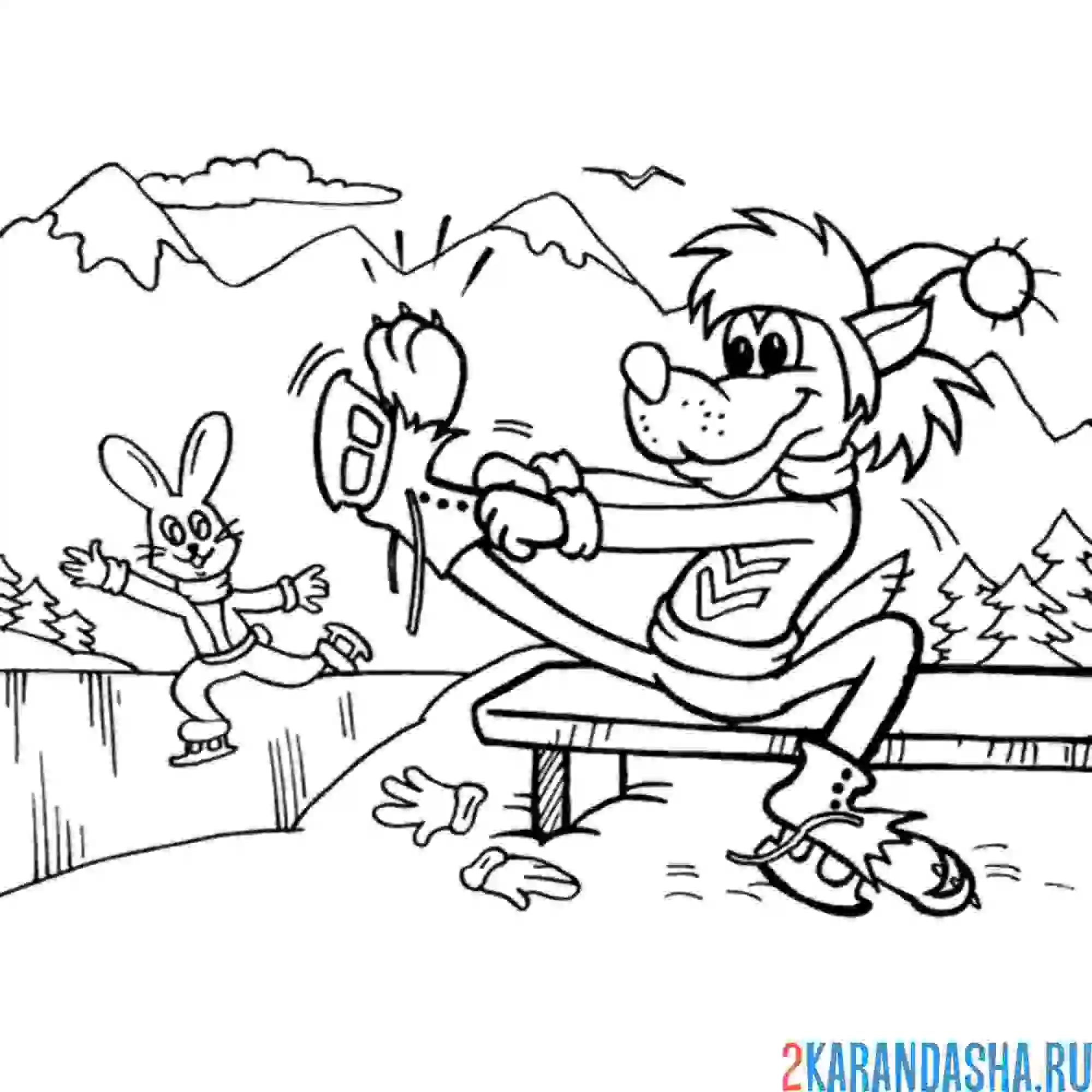 Раскраска волку малы коньки