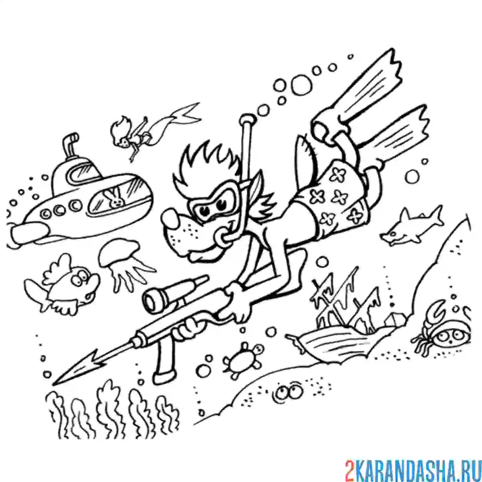 Раскраска волк подводная охота