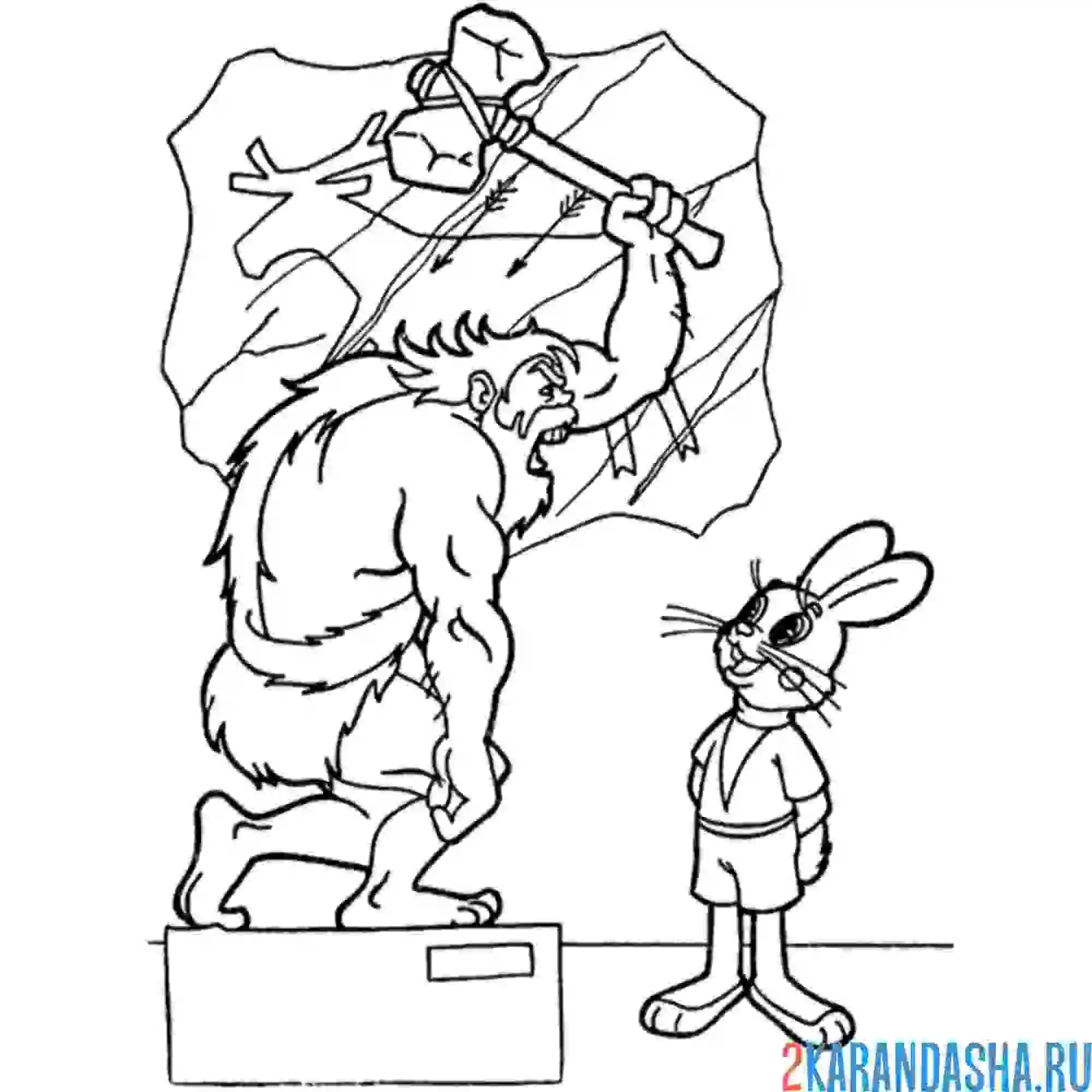 Раскраска заяц и экспонат