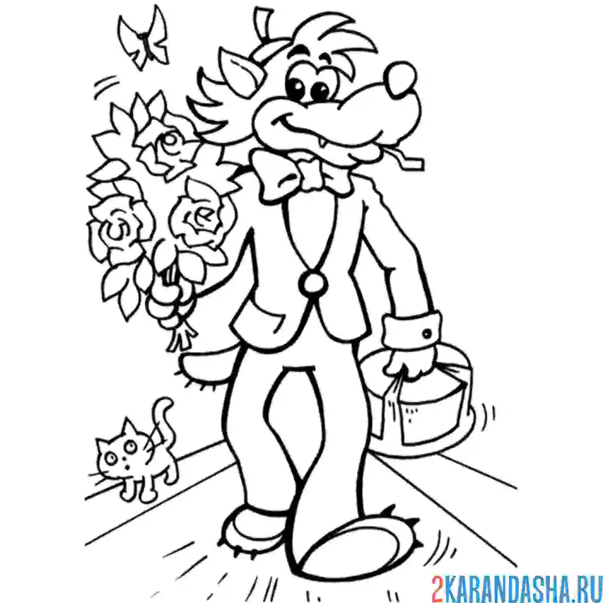 Раскраска волк с цветами и тортом