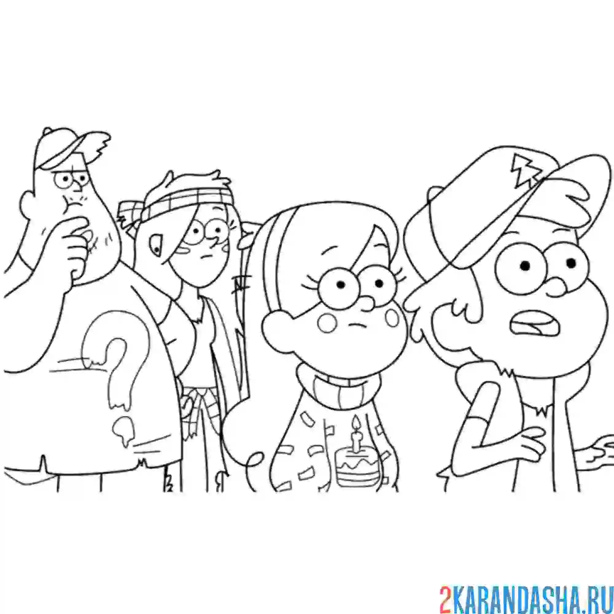 Раскраска венди кордрой, диппер и мэйбл пайнс