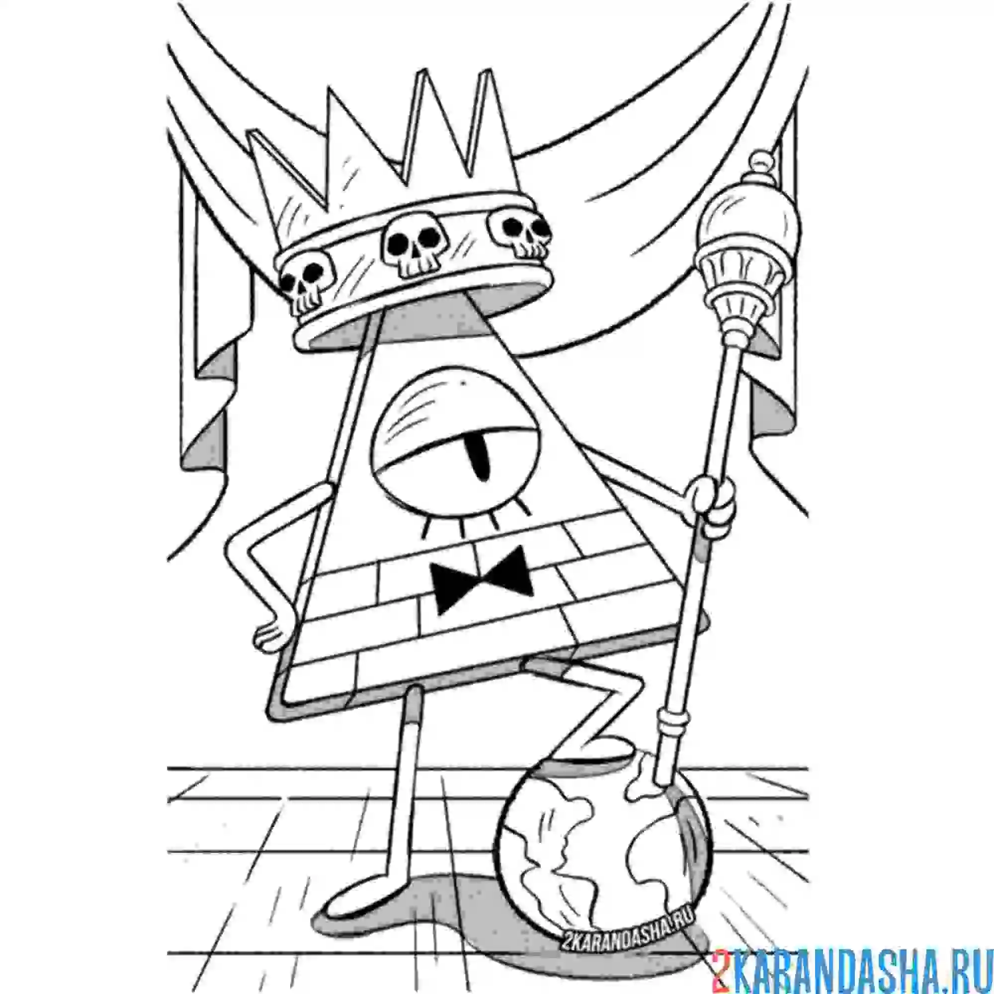 Раскраска билл шифр демон король мира