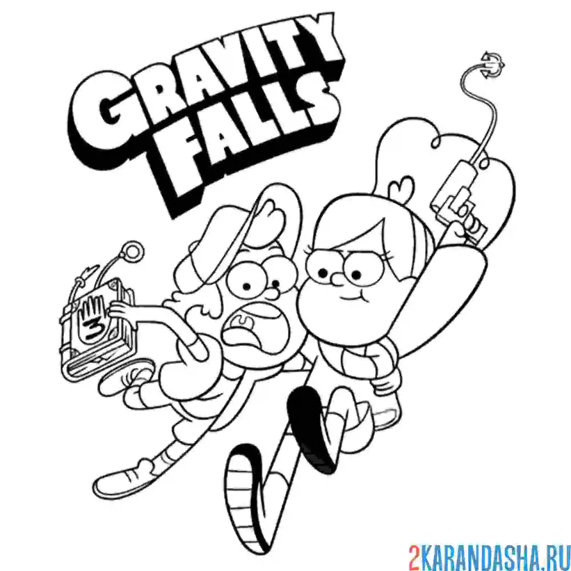 Раскраска близнецы пайнс