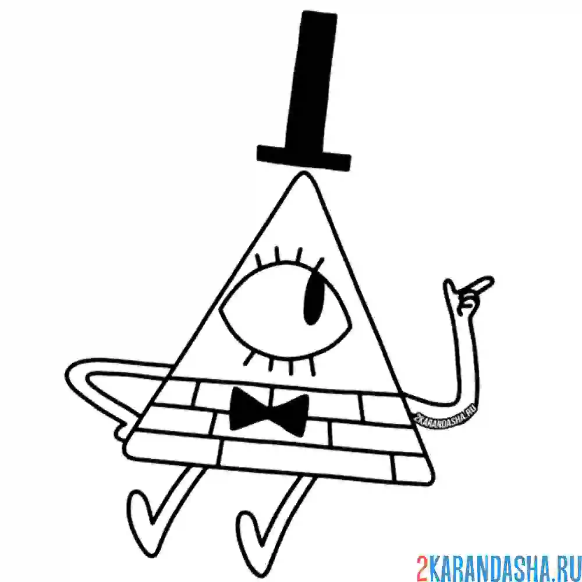 Раскраска демон билл шифр