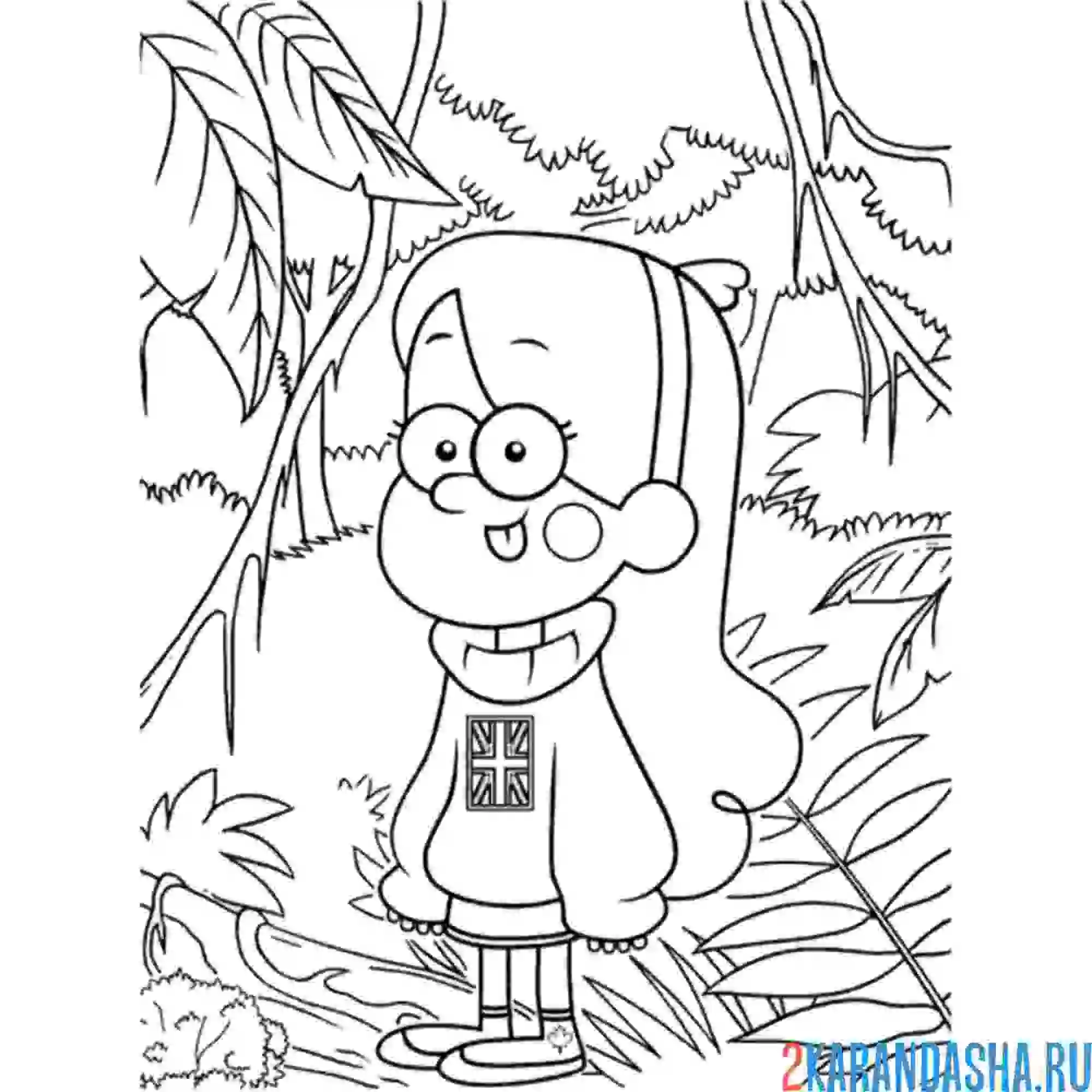 Раскраска мэйбл пайнс в лесу