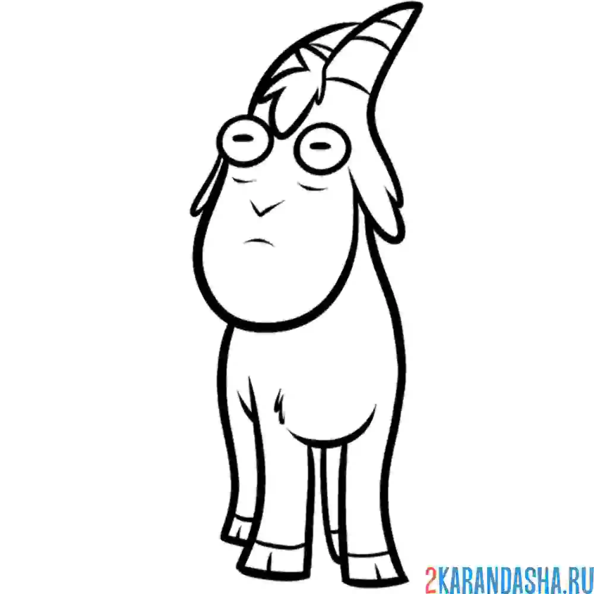 Раскраска гомперс козел