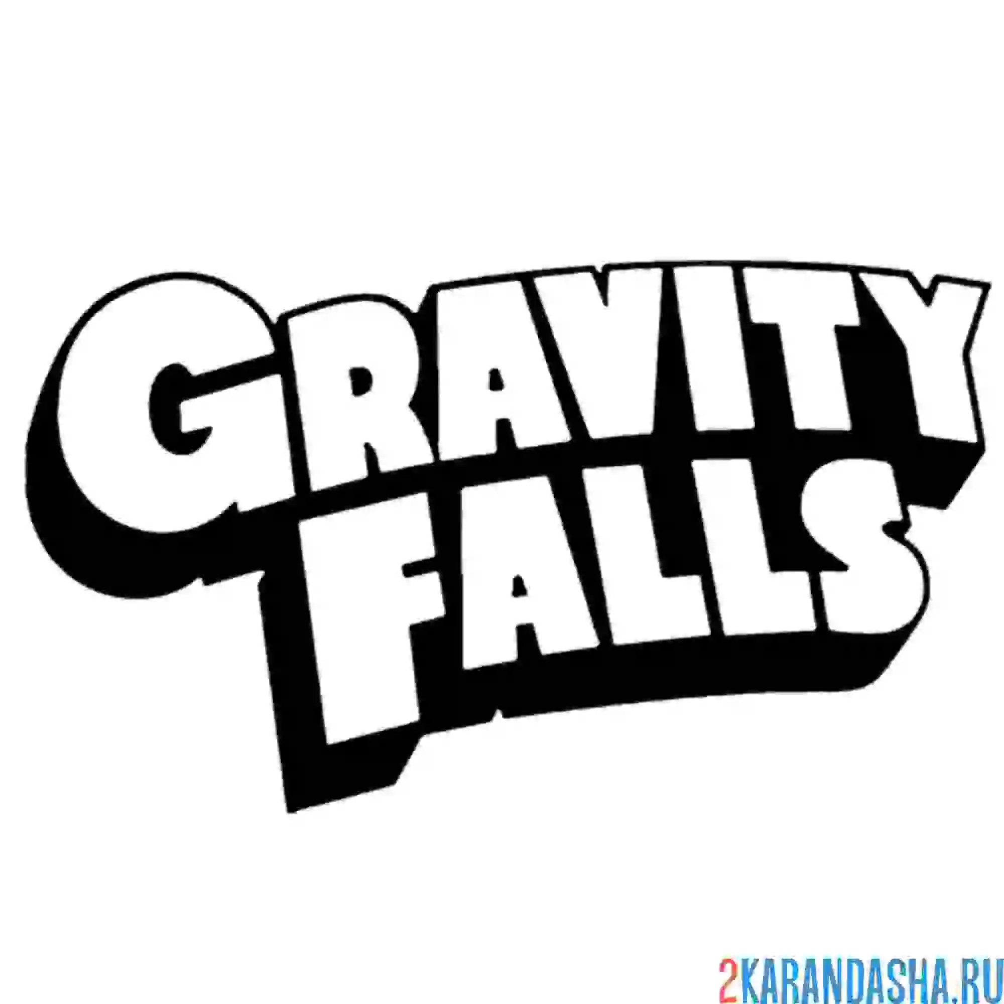 Раскраска логотип мультика