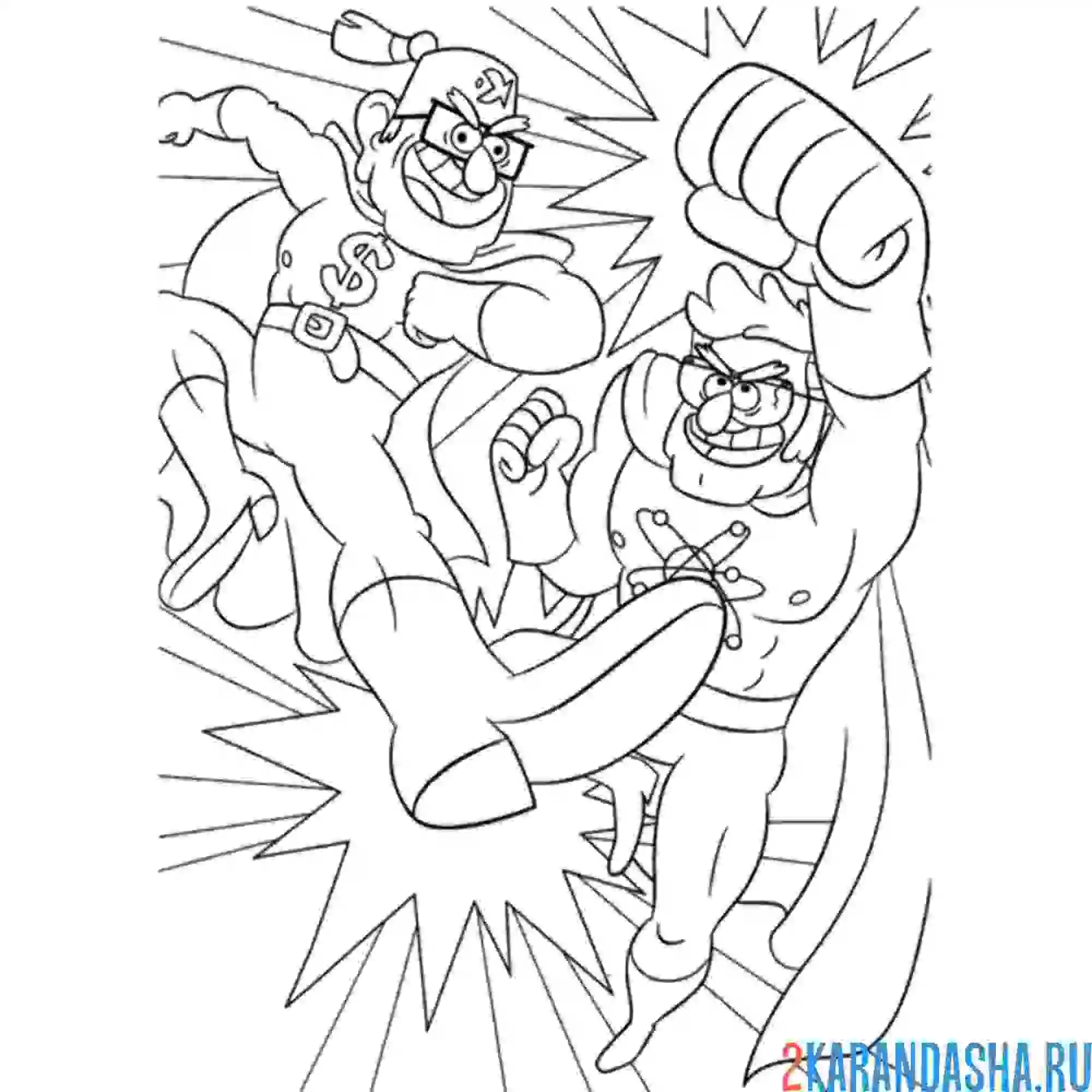 Раскраска суперсила стенли пайнс и стэнфорд пайнс