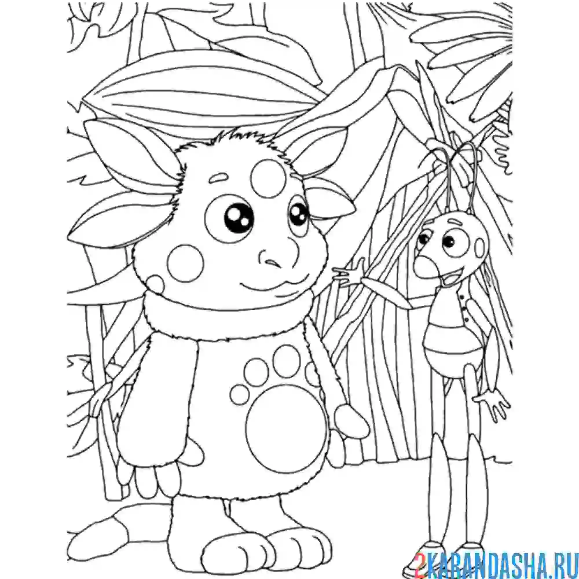 Раскраска лунтик встретил друга