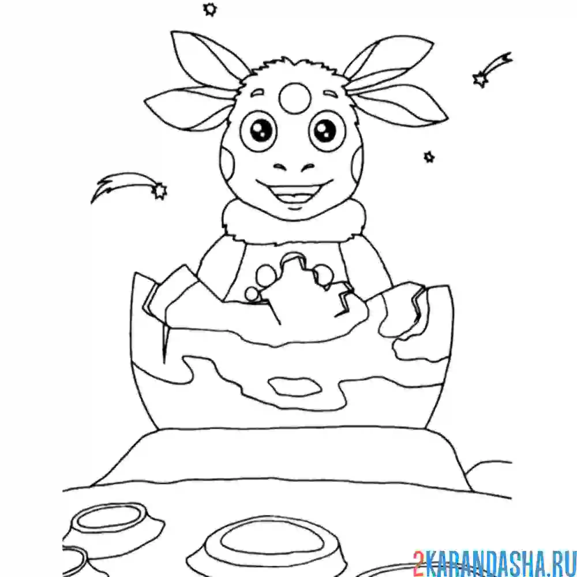 Раскраска вылупился из яйца рождение лунтика