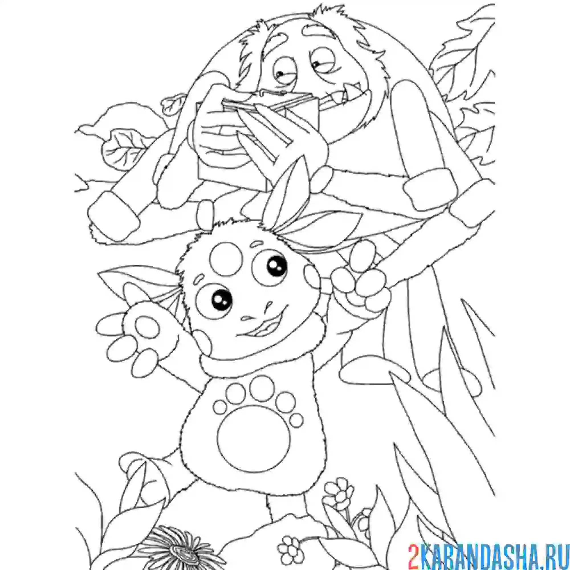 Раскраска подарок для шнюка от лунтика