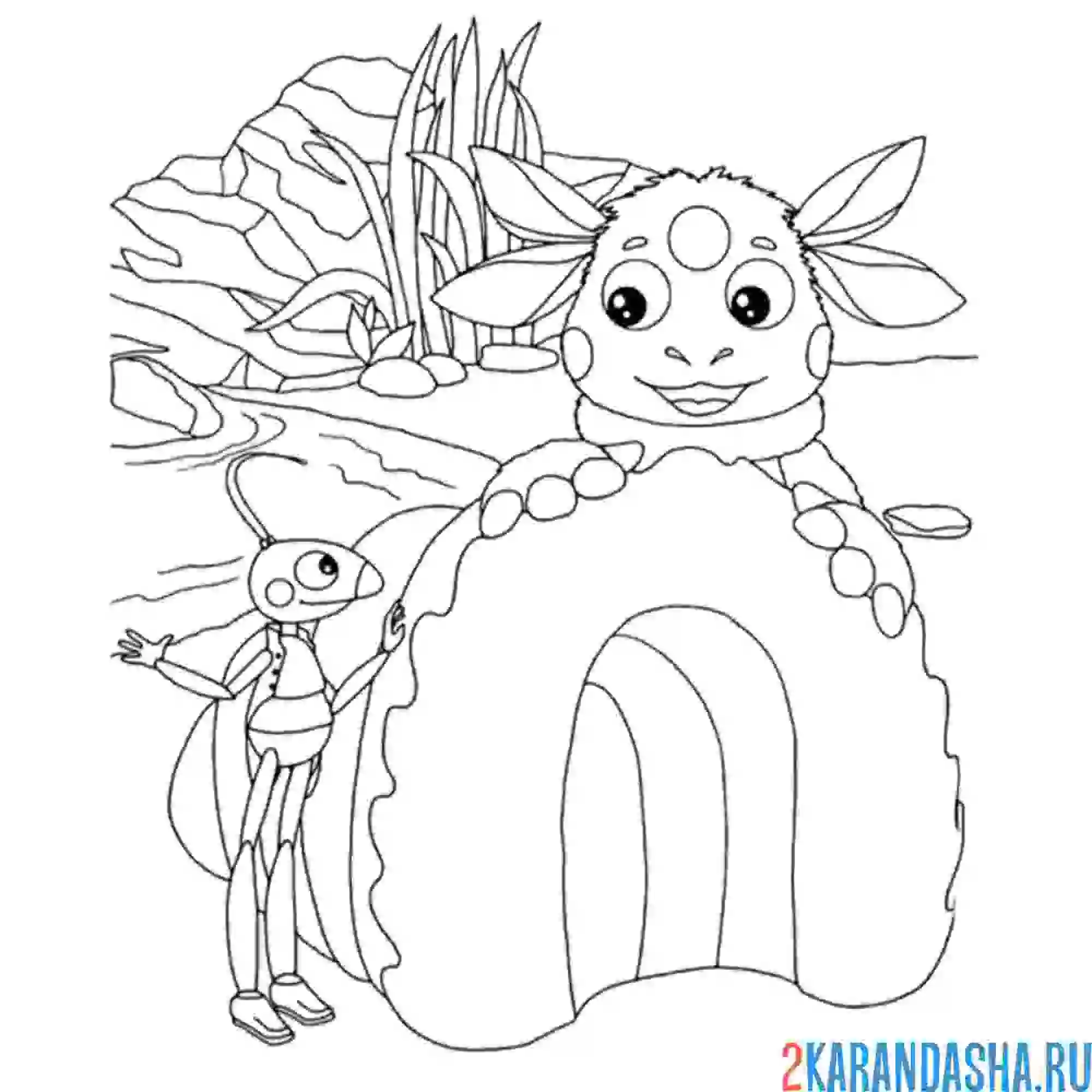 Раскраска нашли дом с лунтиком