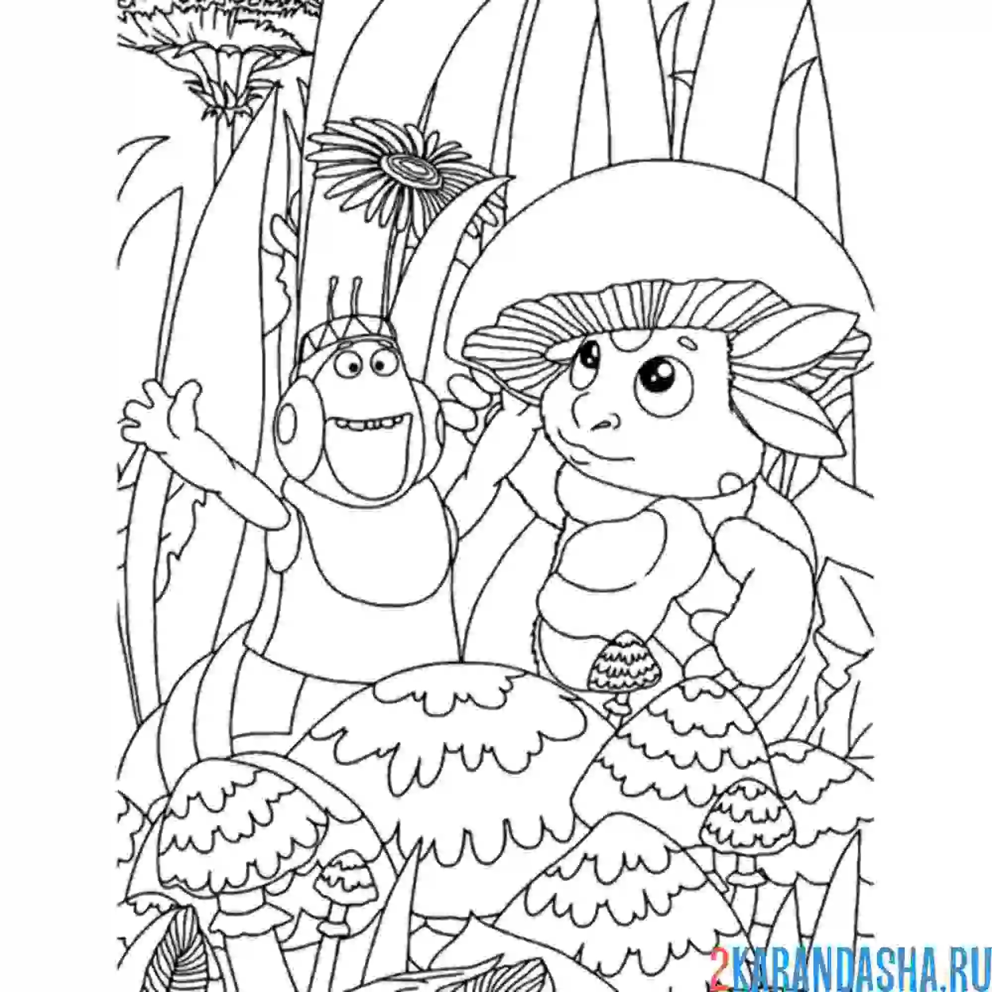 Раскраска с вупсенем лунтик