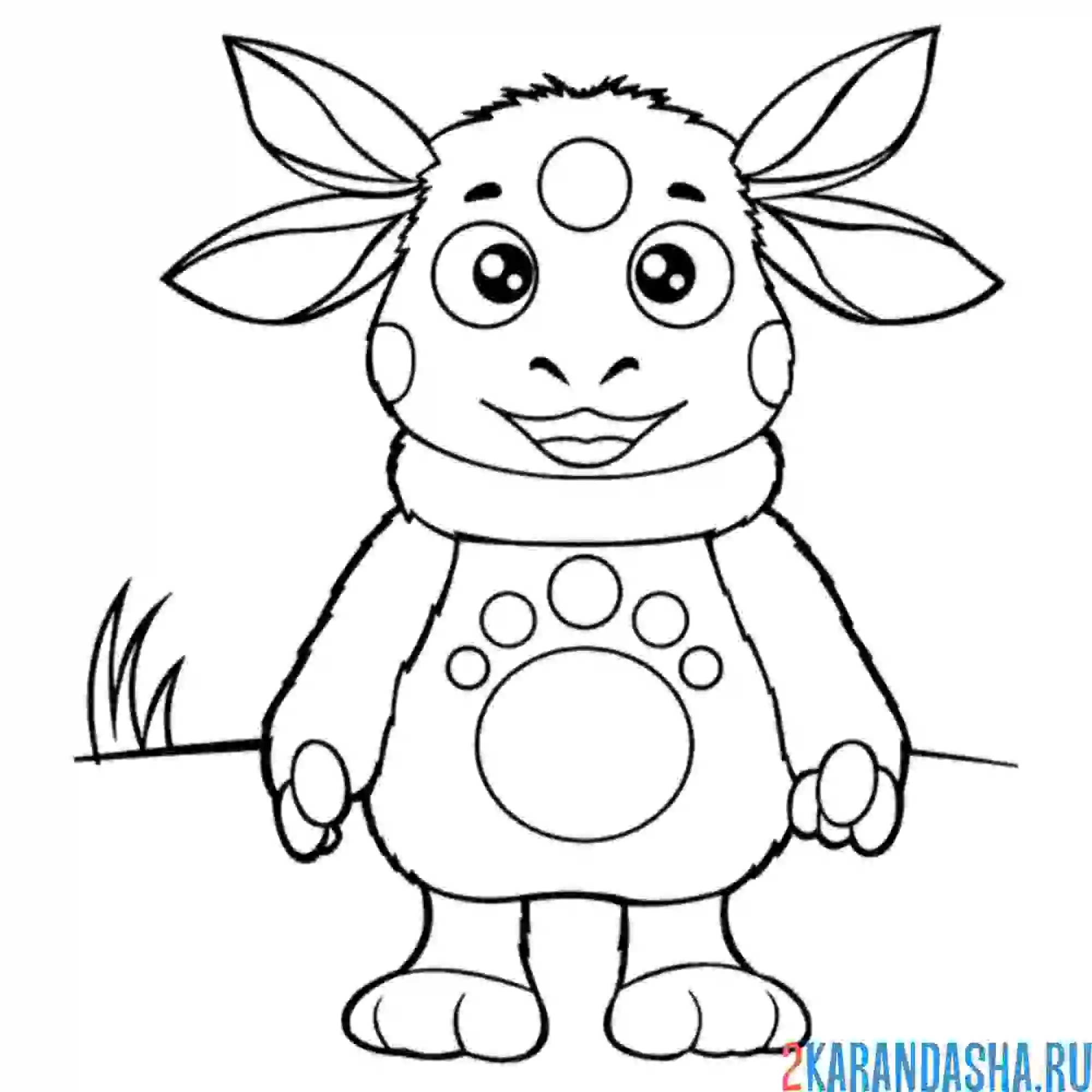 Раскраска лунтик улыбается вам