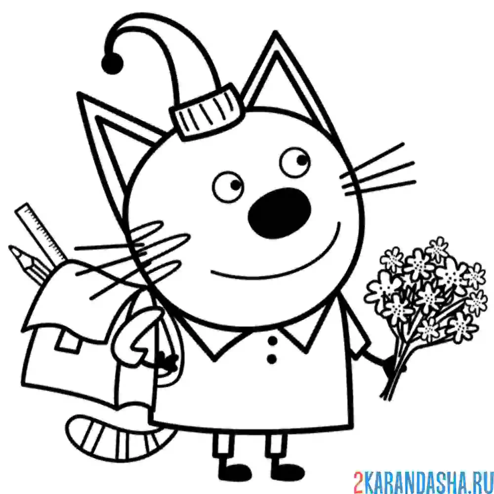 Раскраска компот идет в школу